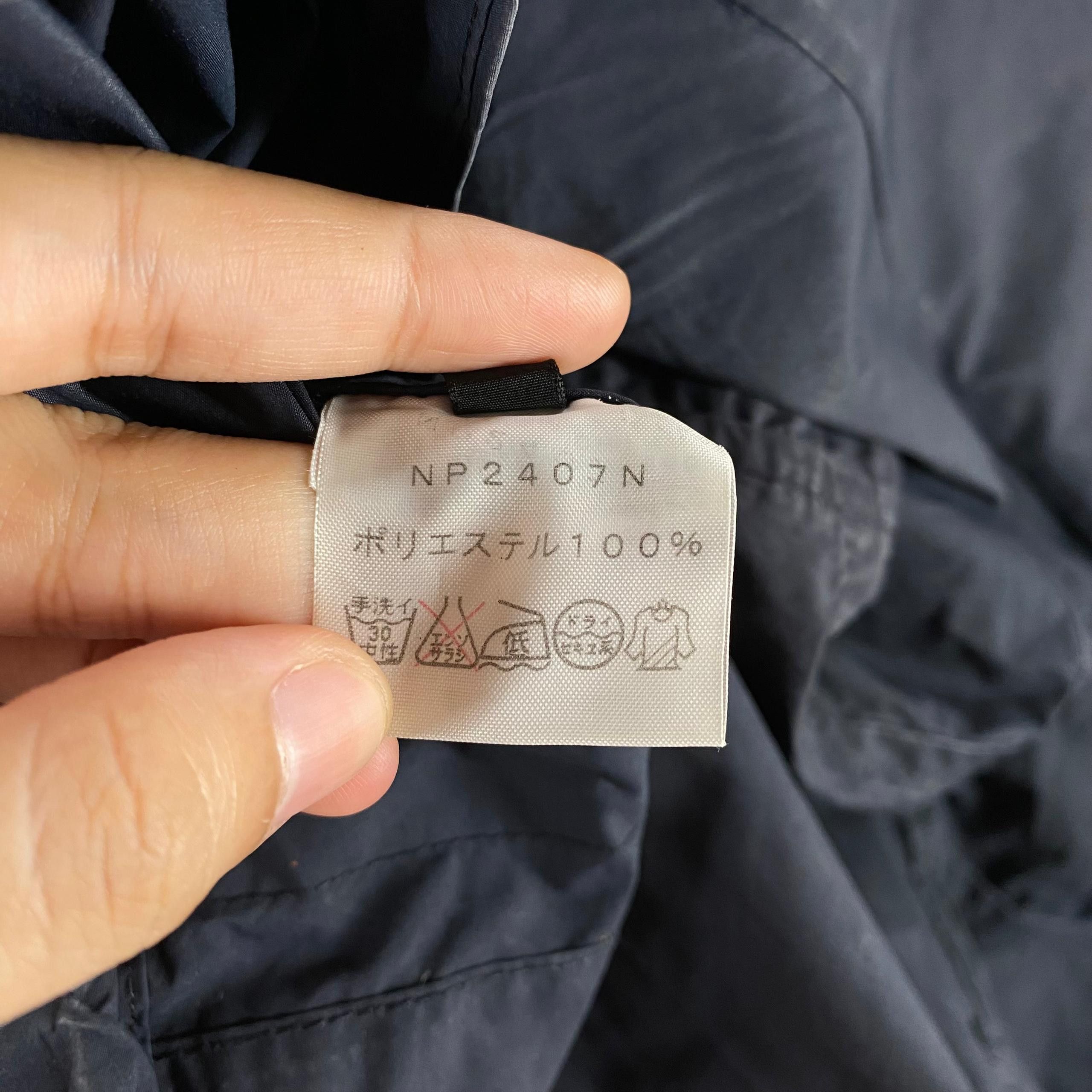 The North Face Vintage The North Face Hoodies Jacket Size US L / EU 52-54 / 3 - 17 Thumbnail