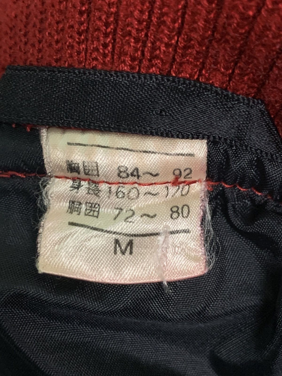 Japanese Brand Rare Design Vintage Lancaster Varsity Jackets Size US M / EU 48-50 / 2 - 6 Thumbnail