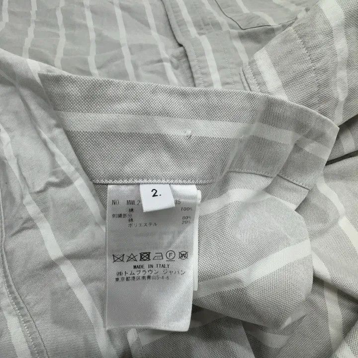 Thom Browne Thom Browne SS22 Striped Long Sleeve Shirt -2507 Size US S / EU 44-46 / 1 - 1 Thumbnail
