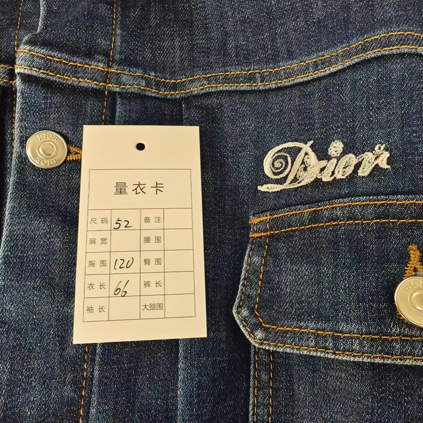 Dior Dior x Kenny Scharf Poker Oblique Denim Jacket Size US L / EU 52-54 / 3 - 6 Thumbnail