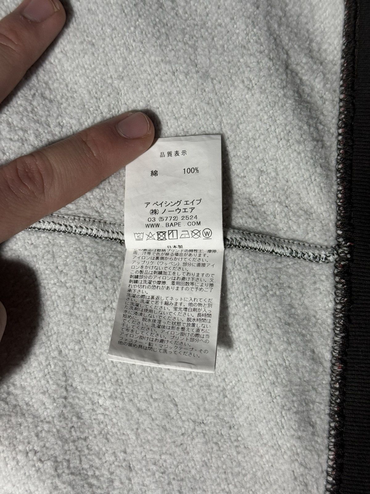 Bape Bape Check 2nd Ape Wide Full Zip Hoodie Size US L / EU 52-54 / 3 - 9 Thumbnail