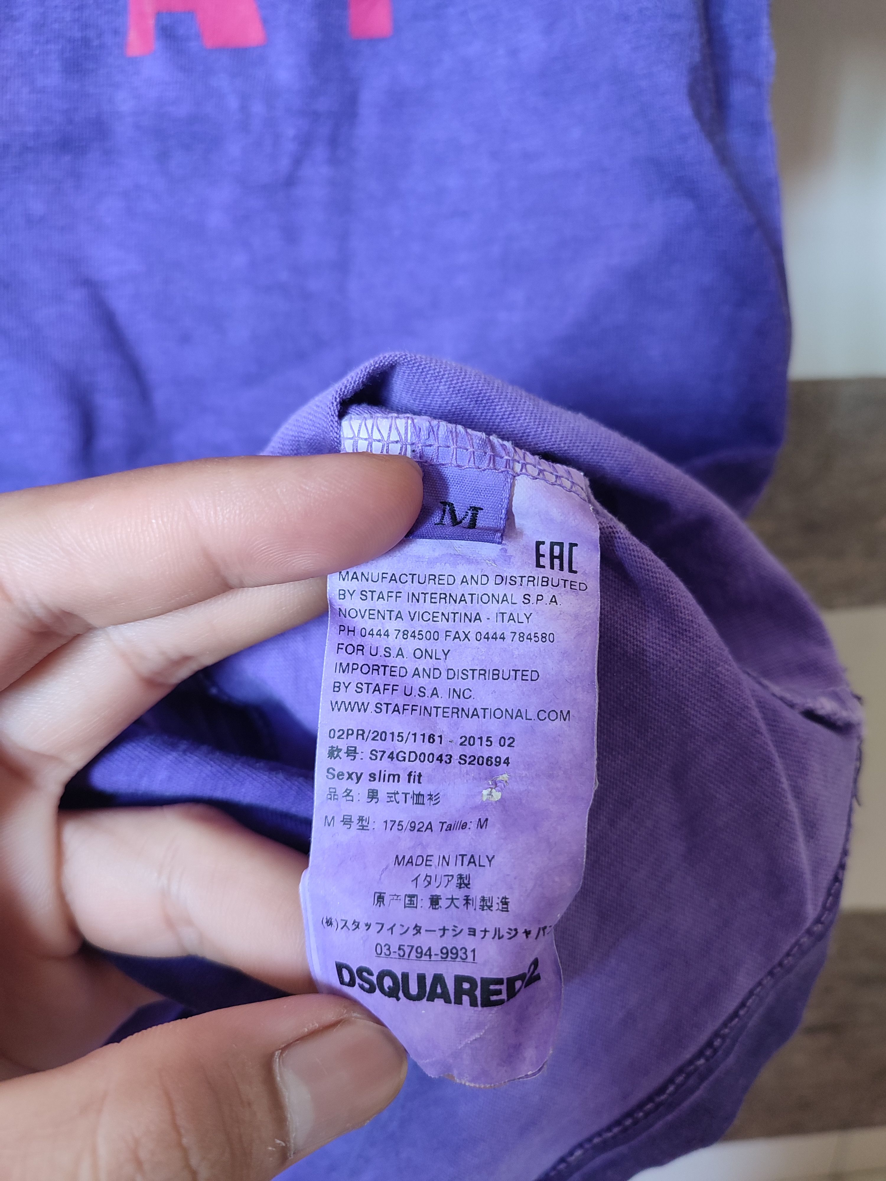 Dsquared2 DSQUARED EYES THE WAY TEE Size US S / EU 44-46 / 1 - 7 Thumbnail