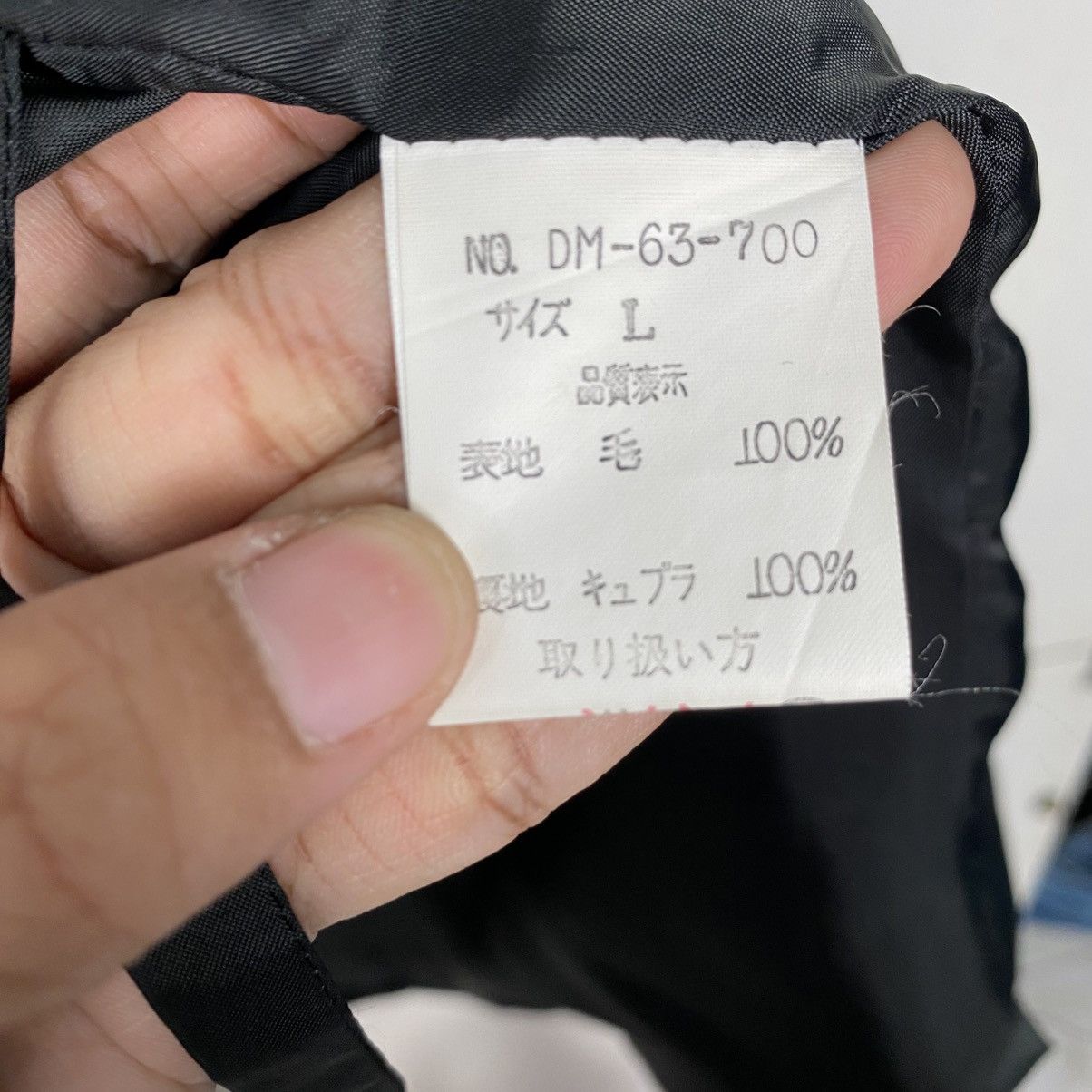 Loro Piana Loro Piana overcoat jacket Size US M / EU 48-50 / 2 - 17 Thumbnail