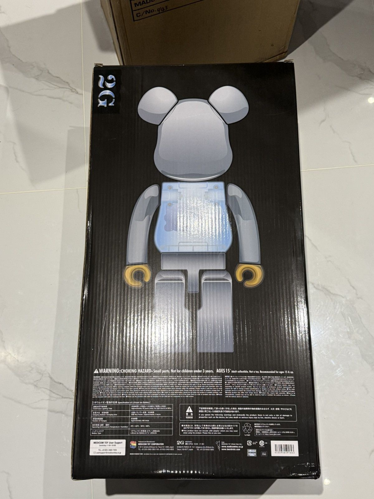 Medicom Toy Bearbrick 2G Light-up 1000% Size ONE SIZE - 4 Thumbnail