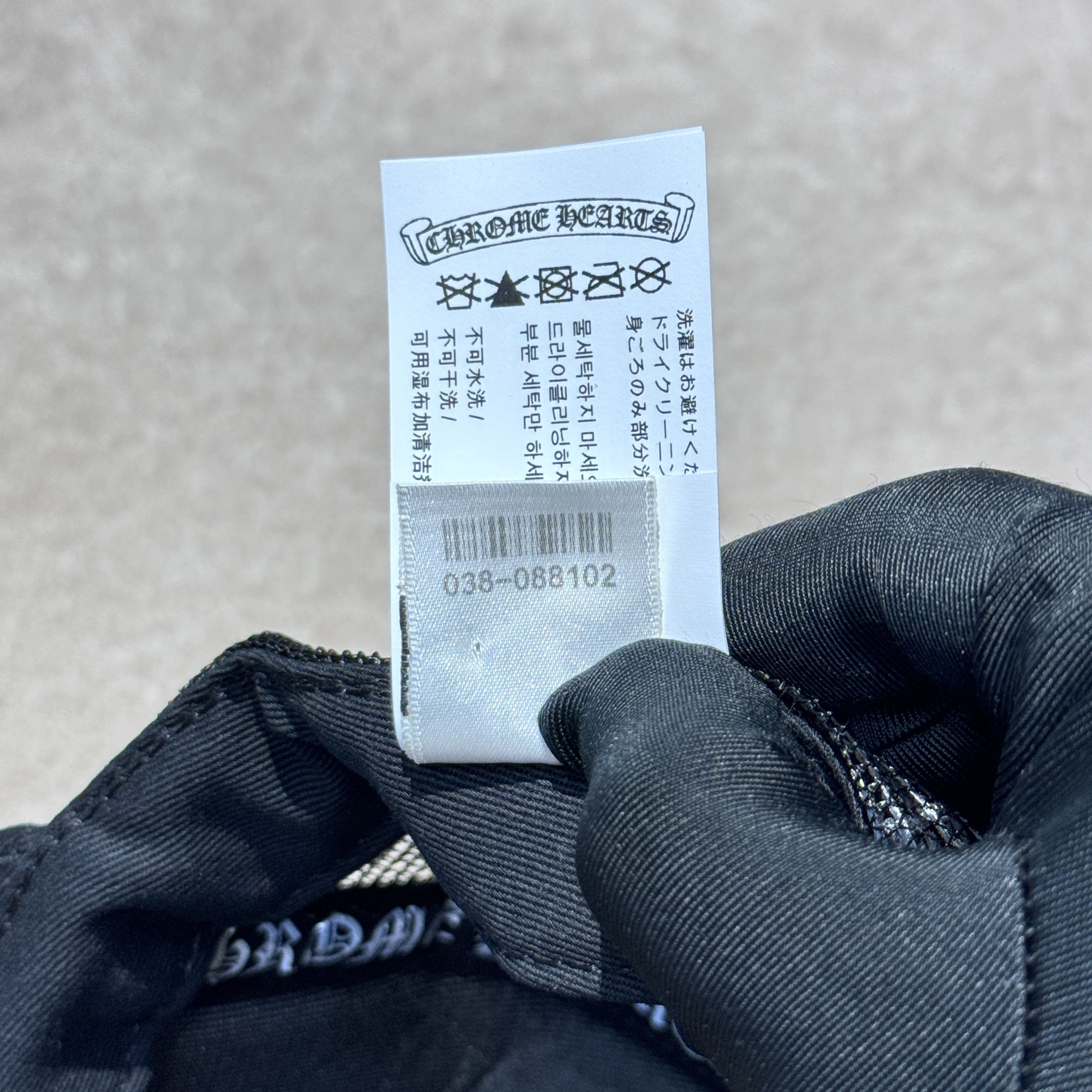 Chrome Hearts Chrome Hearts CH Hollywood trucket hat black Size ONE SIZE - 12 Thumbnail