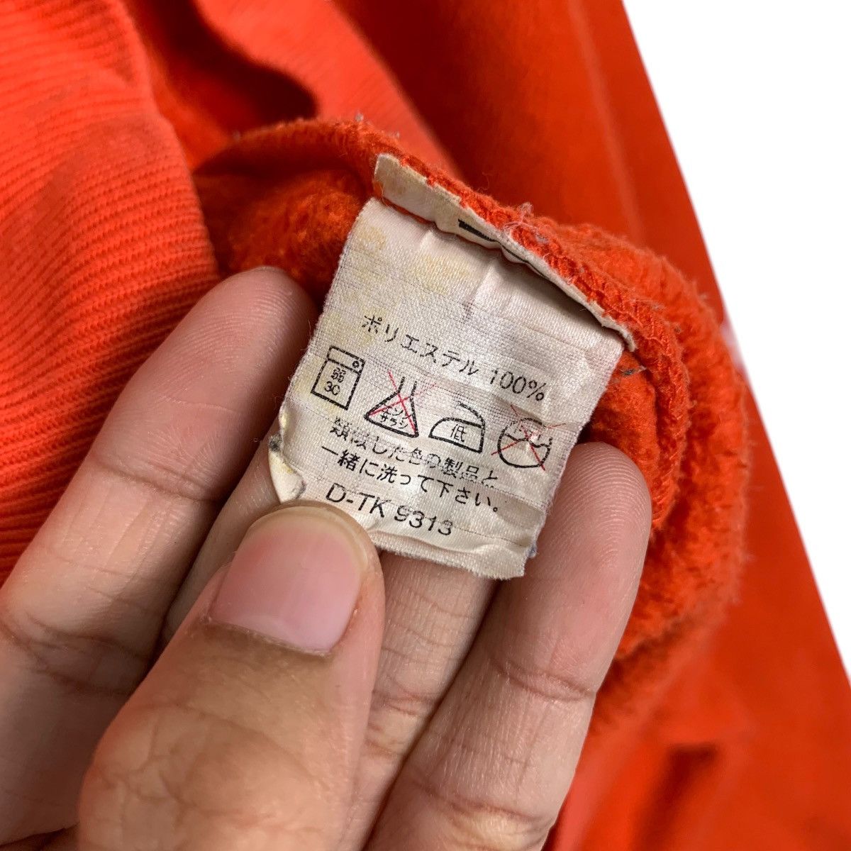 Gap GAP Big Logo Pullover Fleece Orange Hoodies #1596-C71 Size US L / EU 52-54 / 3 - 13 Thumbnail