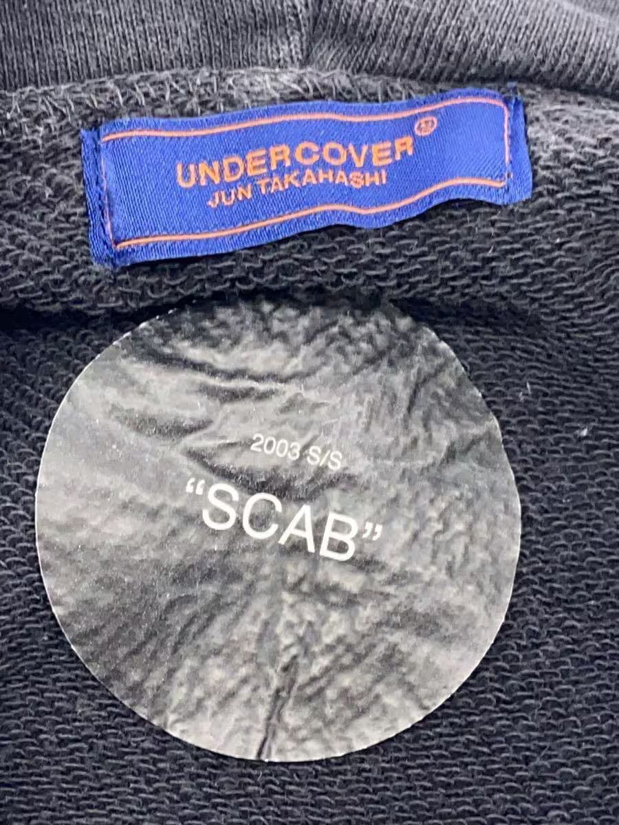 Undercover SS16 SCAB Quarter Sleeve GIZ Zip Hoodie Size US M / EU 48-50 / 2 - 4 Thumbnail