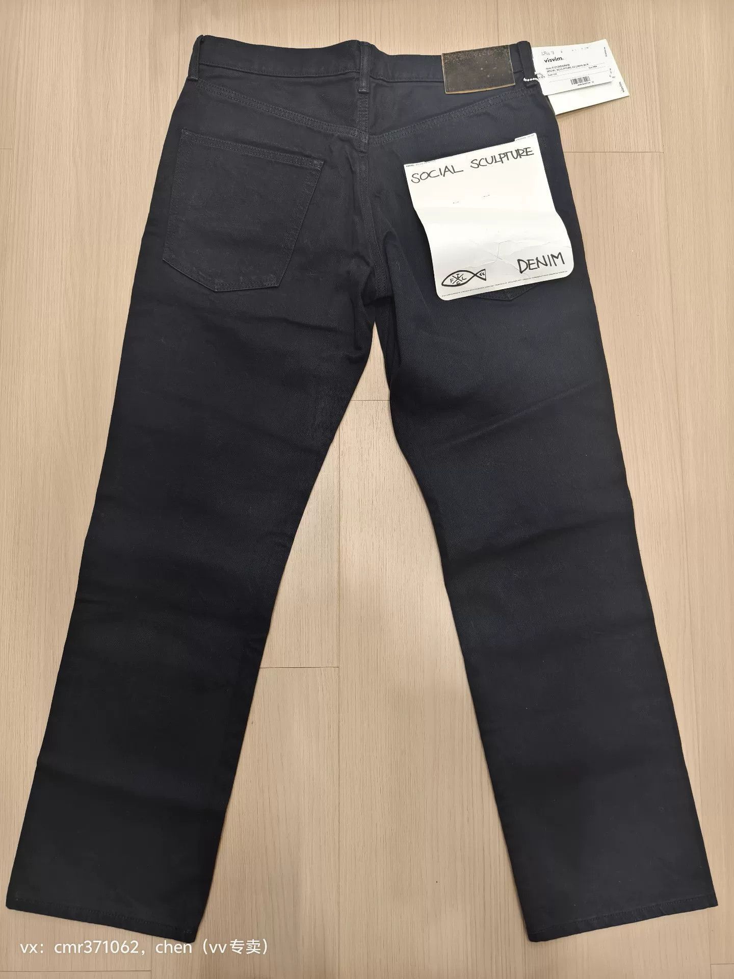 Visvim VISVIM 21AW SOCIAL SCULPTURE 03 CMYK BLK. Size US 34 / EU 50 - 5 Thumbnail