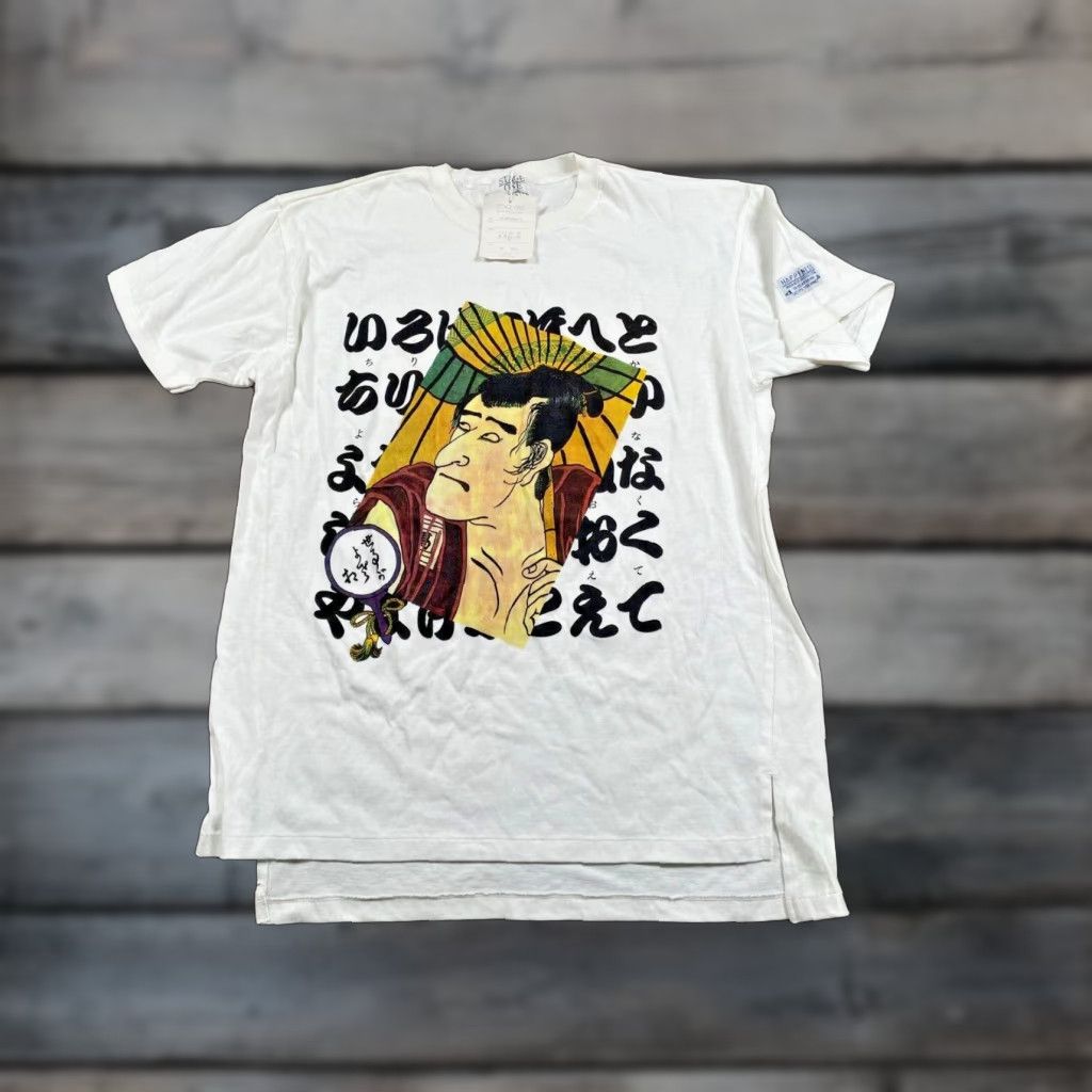 Etro VINTAGE Stage One Japanese Print T-Shirt Men Adult Medium White Graphic Retro Japan Short Sleeve Crew Neck Cotton Summer Size US M / EU 48-50 / 2 - 1 Thumbnail
