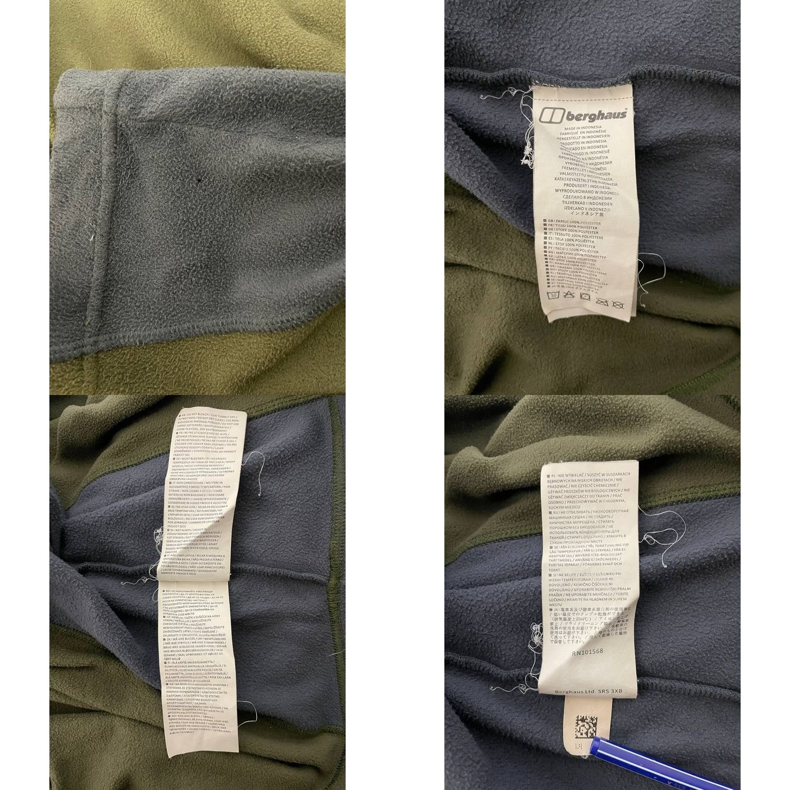 Berghaus Berghaus Mens Fleece Jacket Size L Olive Green Polyester Comfort Long Sleeve Size US L / EU 52-54 / 3 - 9 Thumbnail