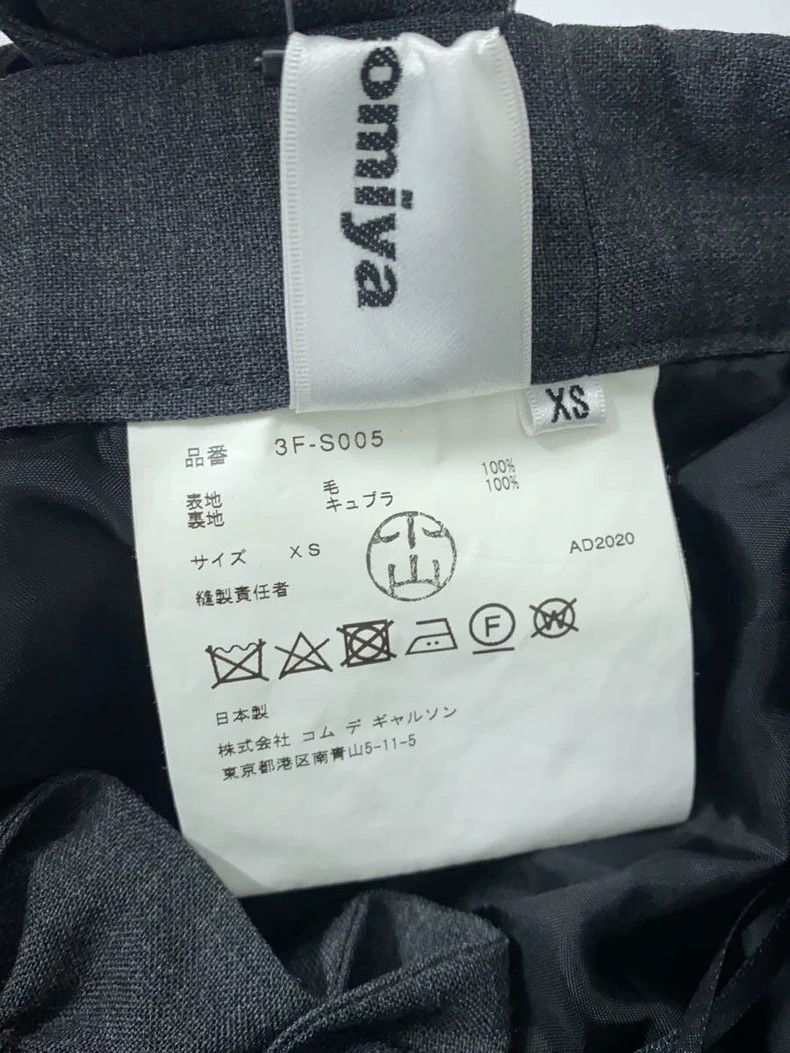 Comme des Garcons Comme des Garcons size XS Grey retro design sense overskir Size 23" - 4 Thumbnail