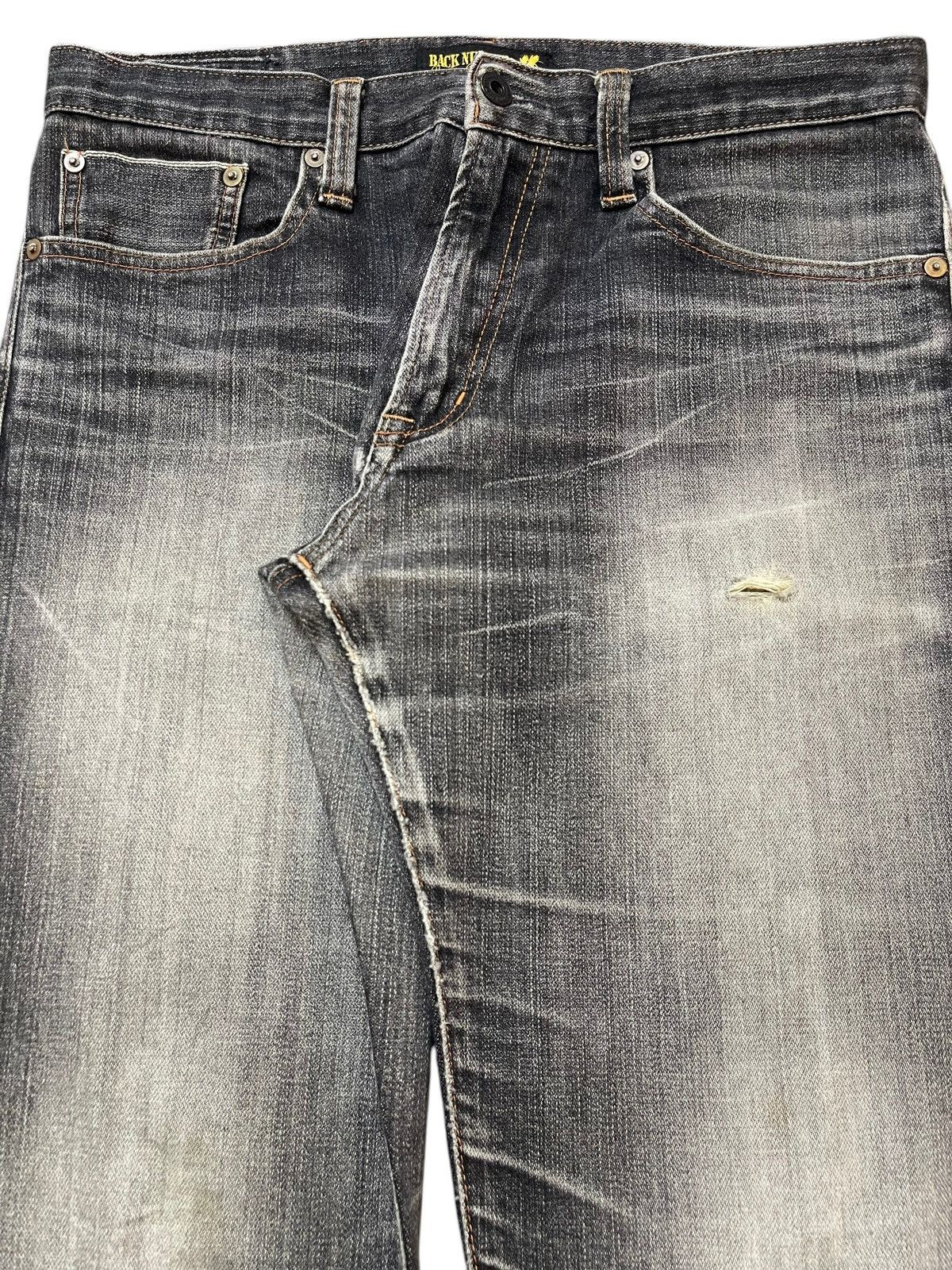 Undercover Vintage Japanese Brand Faded Wash Style Loose Jeans Size US 32 / EU 48 - 4 Thumbnail