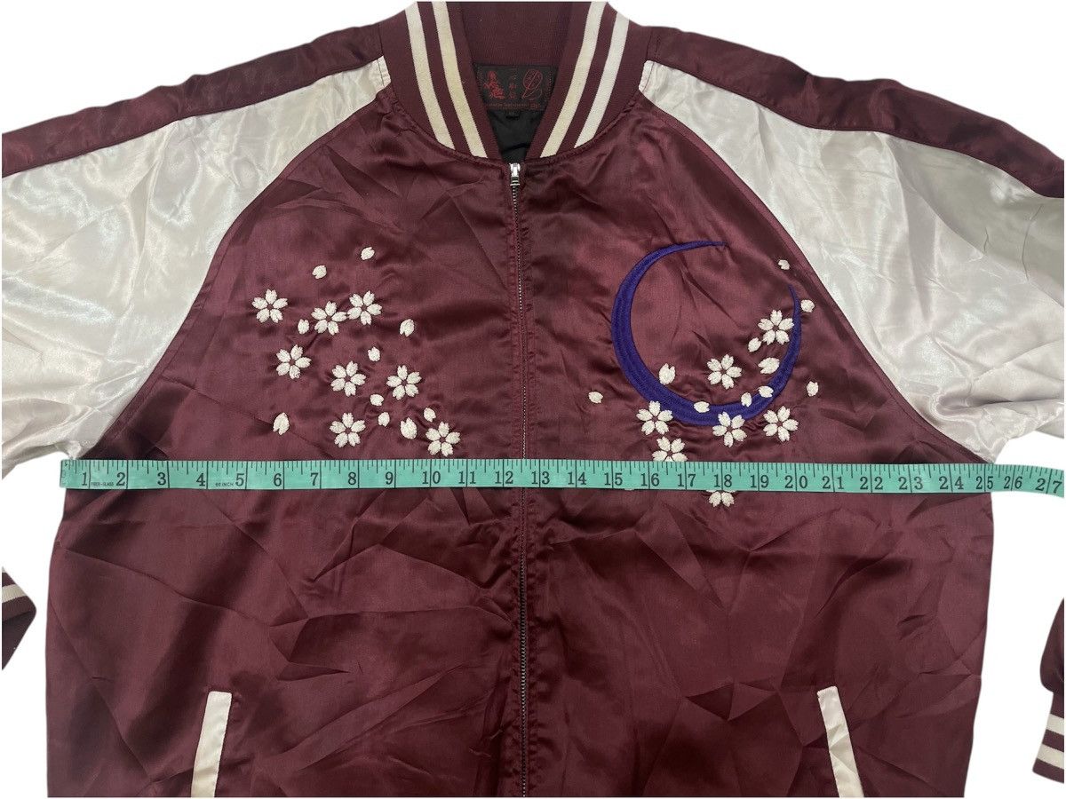 Japanese Brand SUKAJAN GUARDIAN JACKET Size US XL / EU 56 / 4 - 6 Thumbnail