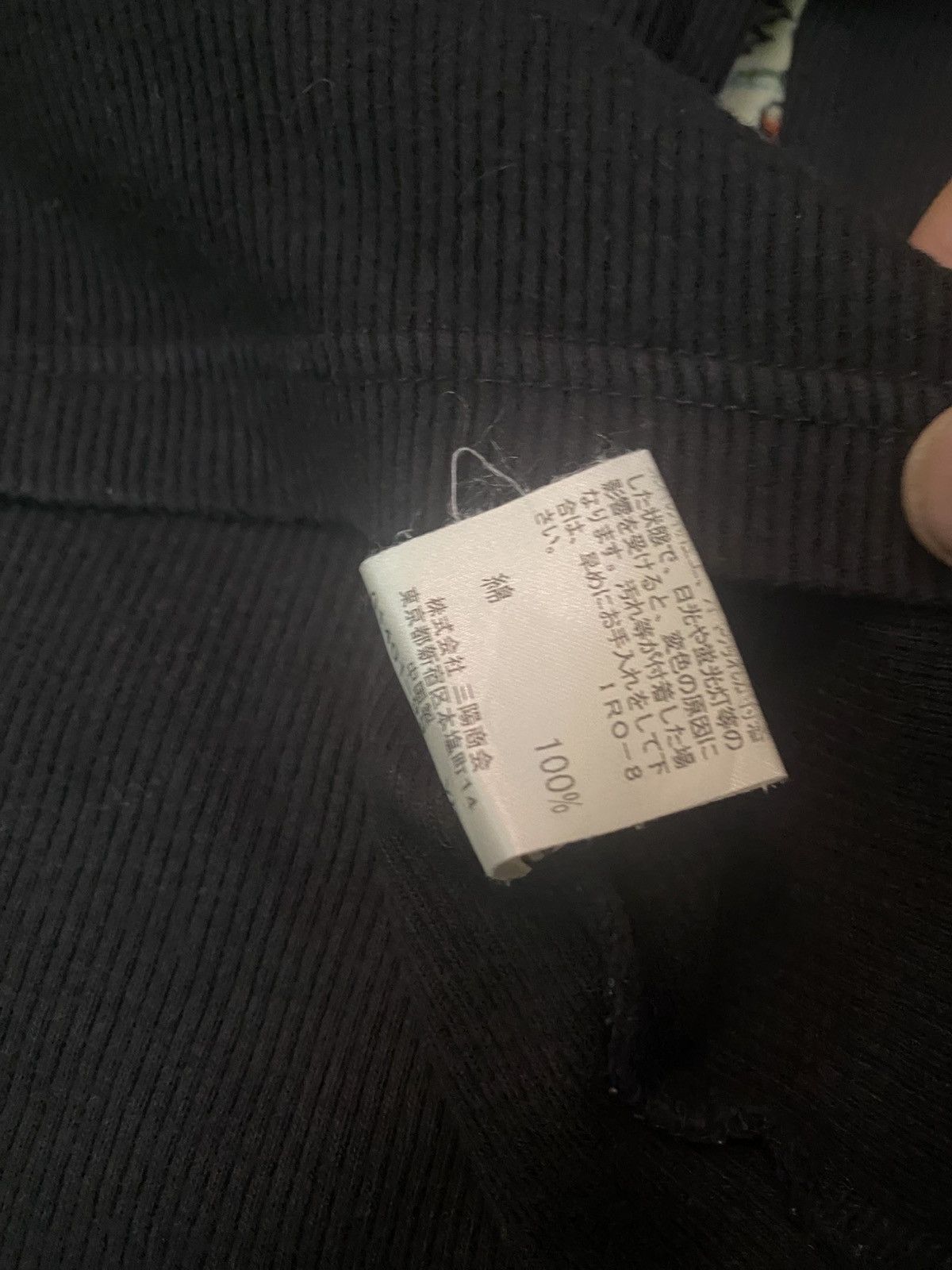 Burberry Burberry Black Label Long Sleeve Henley Shirt Size US XL / EU 56 / 4 - 6 Thumbnail