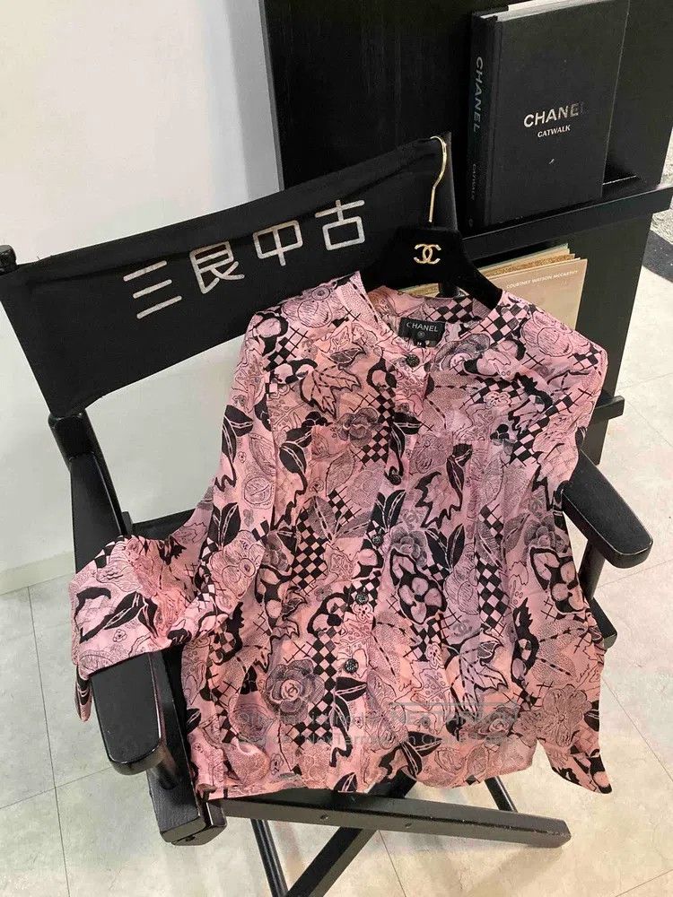 Chanel Chanel 18-year-old forest silk shirt Size XS / US 0-2 / IT 36-38 - 6 Thumbnail