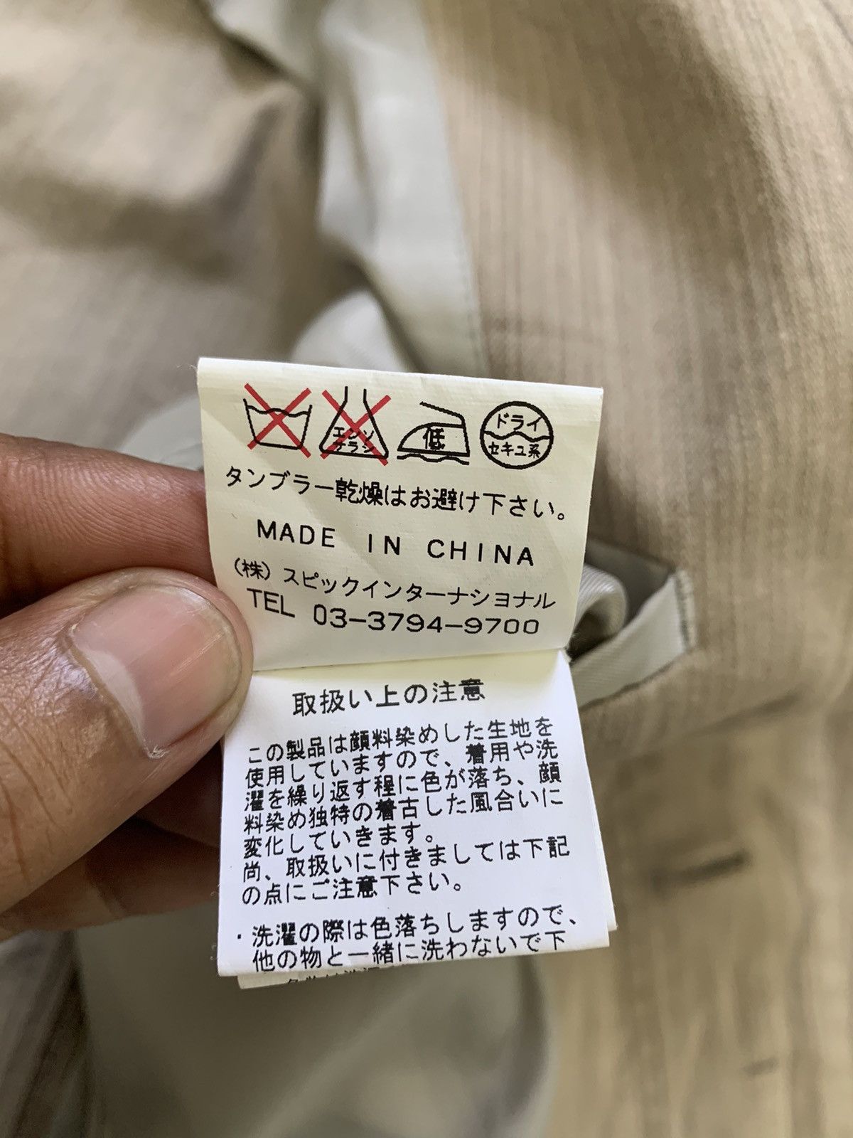 Tornado Mart Zero by Tornado Mart Jacket Size US S / EU 44-46 / 1 - 17 Thumbnail