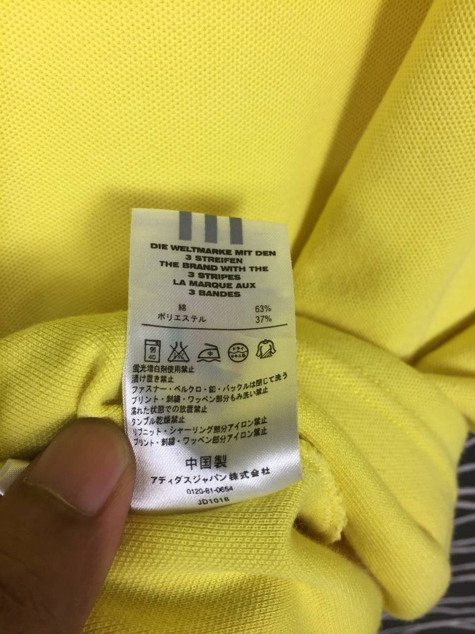 Adidas × Vintage Adidas Climalite Small Logo Sportswear Tee Size US M / EU 48-50 / 2 - 13 Thumbnail