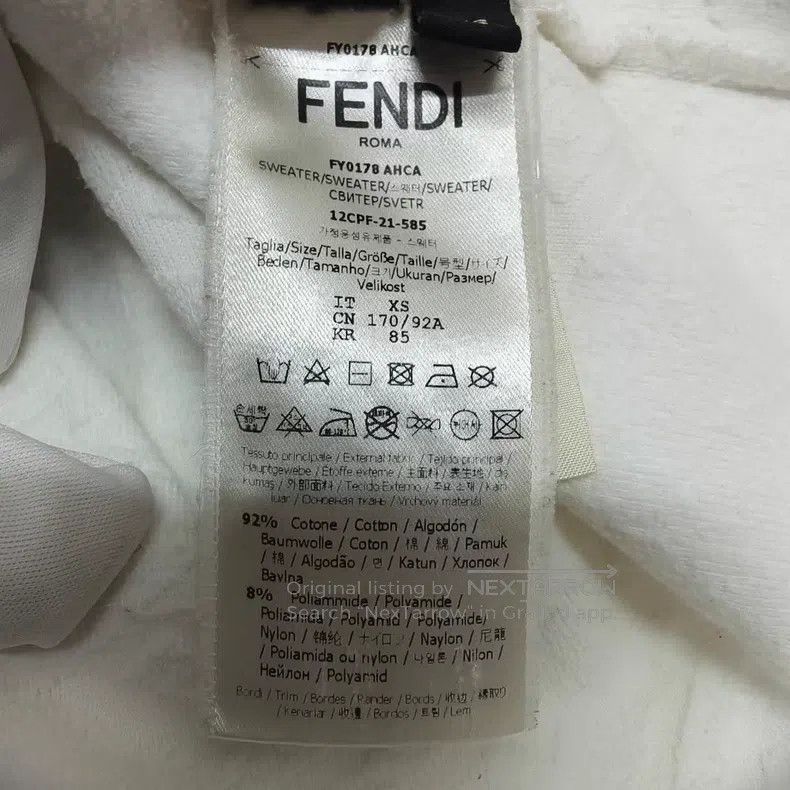 Fendi Fendi Towel Full Logo Sweatshirt Size US XS / EU 42 / 0 - 5 Thumbnail