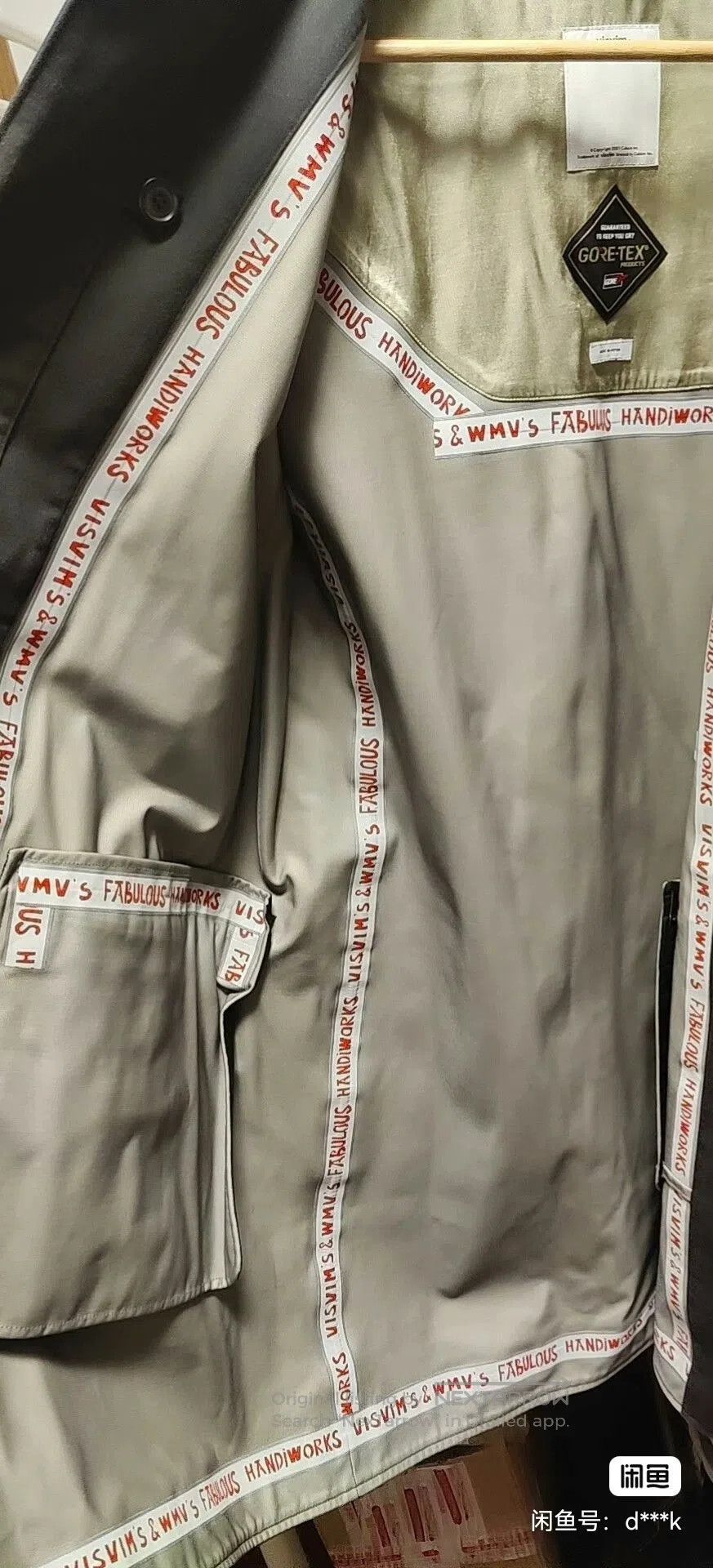 Visvim Visvim Frank Soutien 3L Coat. Size US XL / EU 56 / 4 - 4 Thumbnail