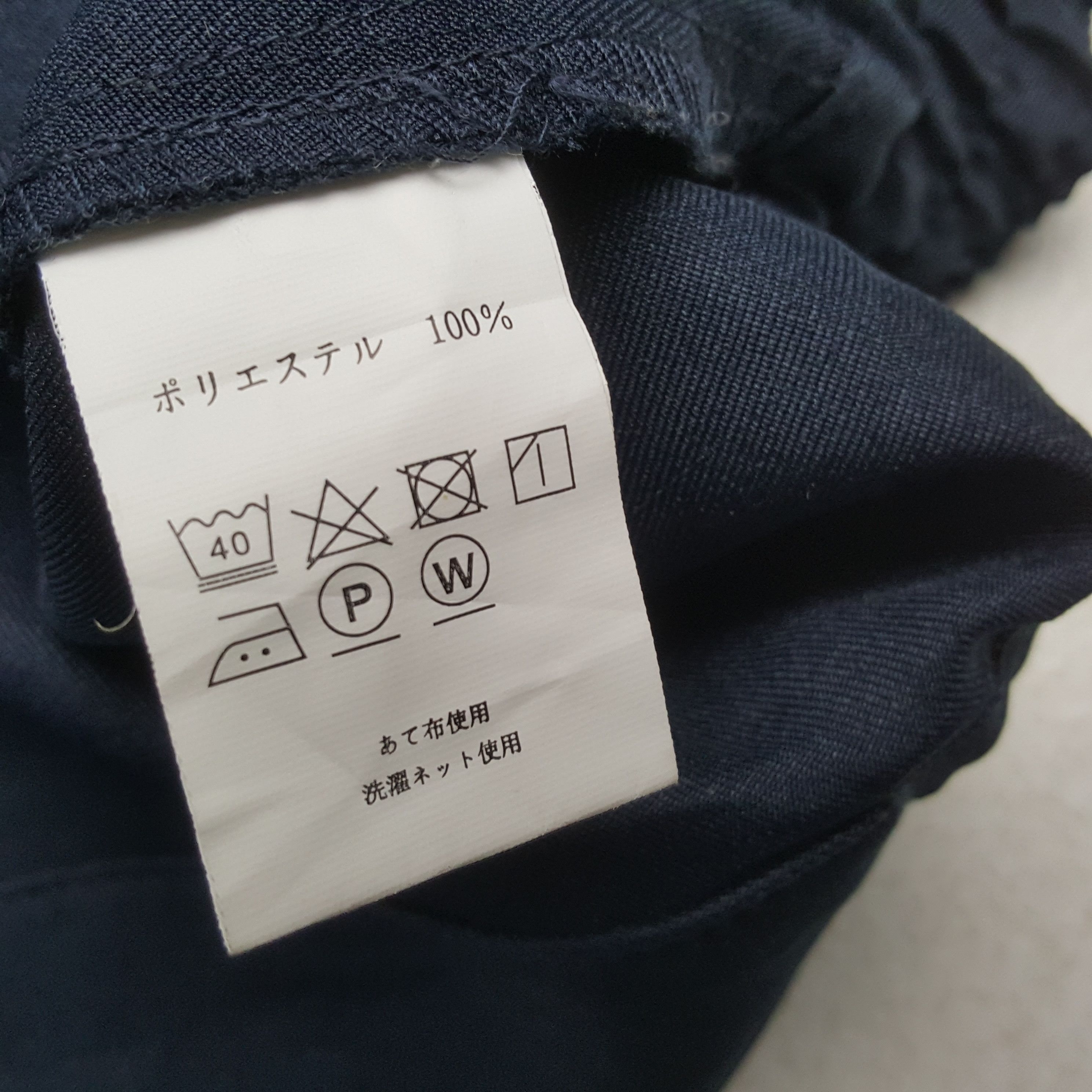 Japanese Brand × Vintage Vintage MITSUBISHI RALLI ART Japanese Racing Custom Jacket Size US L / EU 52-54 / 3 - 8 Thumbnail