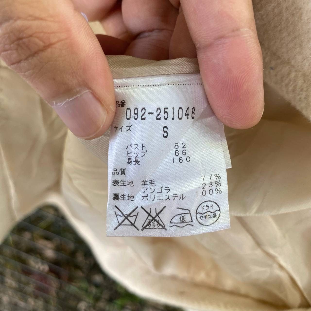 Designer × Jil Stuart Designer Jill Stuart Angola Wool Coat Hoodie Size S / US 4 / IT 40 - 7 Thumbnail