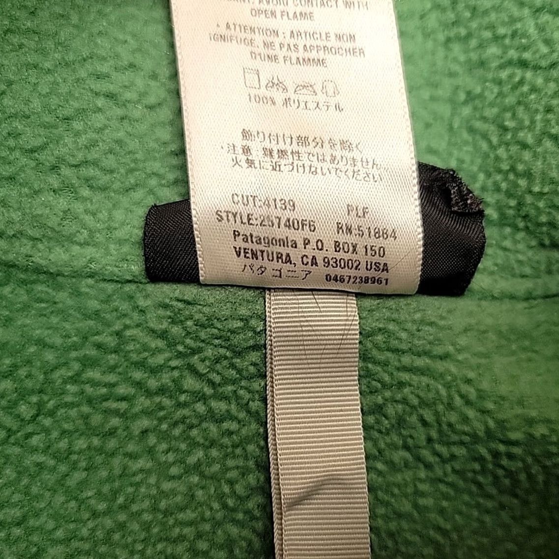Patagonia Patagonia Synchilla Sweater Womens Small Green 1/4 Zip Fleece Pullover Outdoors Size S / US 4 / IT 40 - 7 Thumbnail