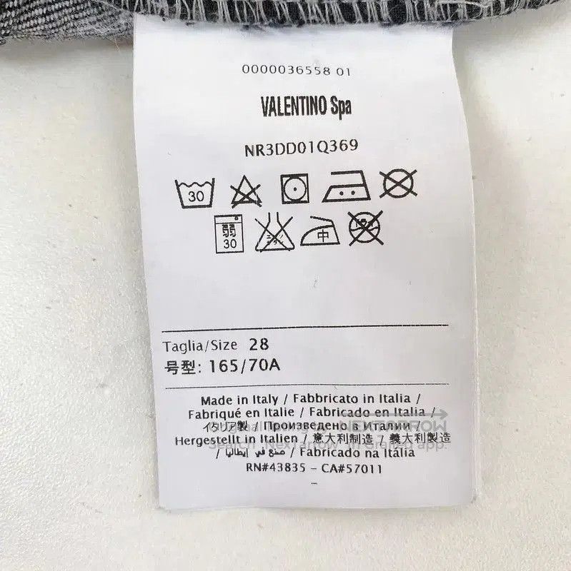 Valentino Valentino Dark Gray Star Denim Shorts . Size 24" / US 00 / IT 34 - 7 Thumbnail
