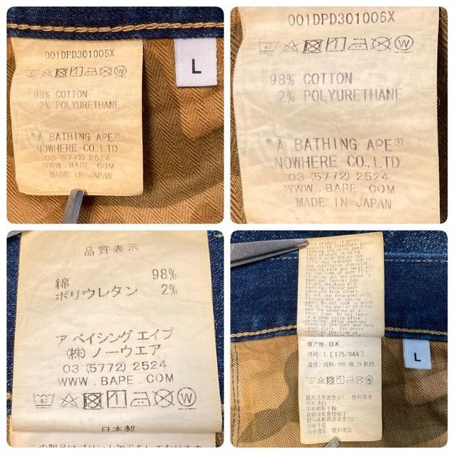 Bape BAPE STA Denim Pants a bathing ape star ★size L Size US 34 / EU 50 - 8 Thumbnail