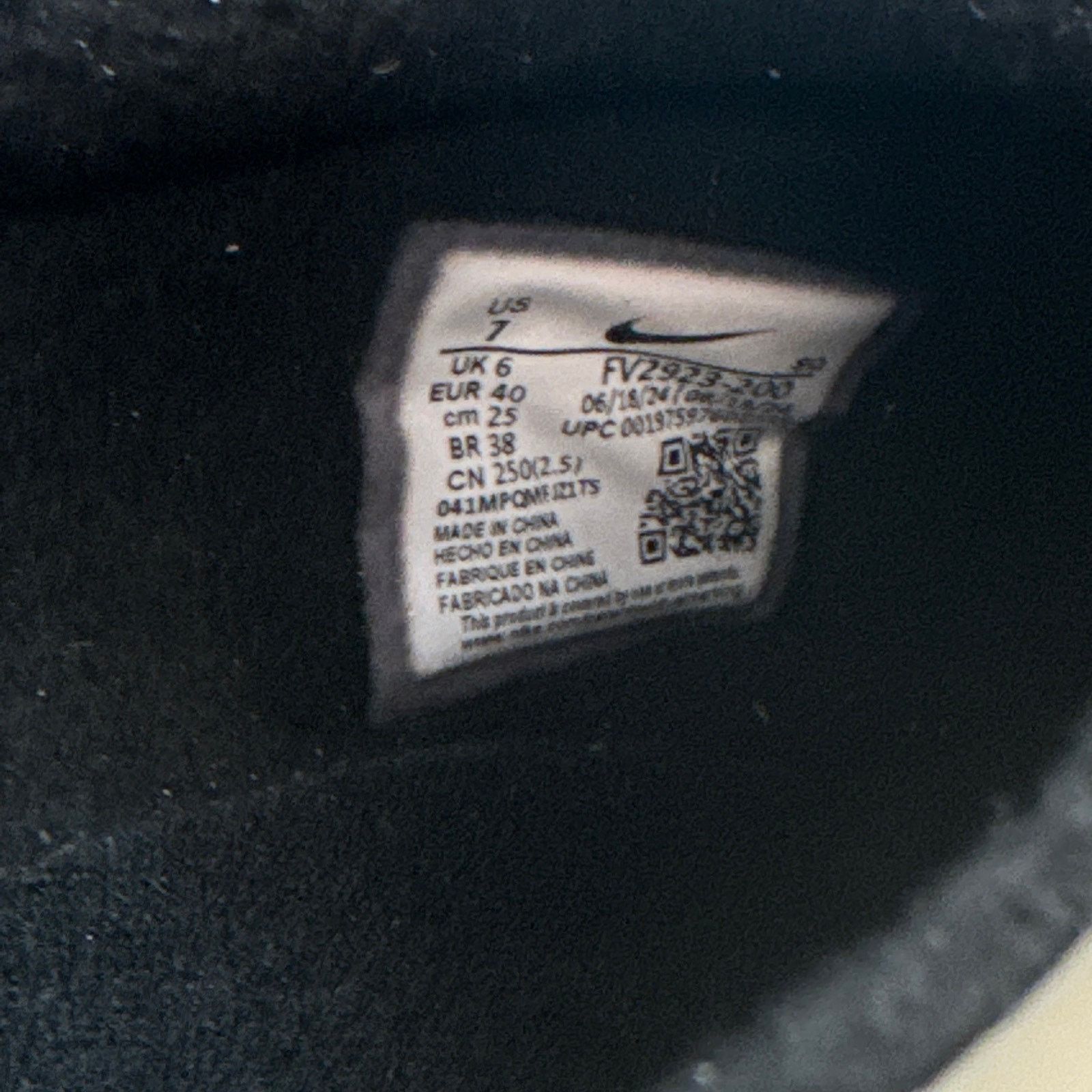 Nike ACG Nike ACG Rufus Limestone m 7 Size US 7 / EU 40 - 9 Thumbnail