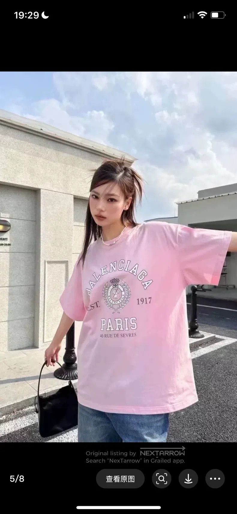 Balenciaga Balenciaga short sleeves Size US M / EU 48-50 / 2 - 6 Thumbnail