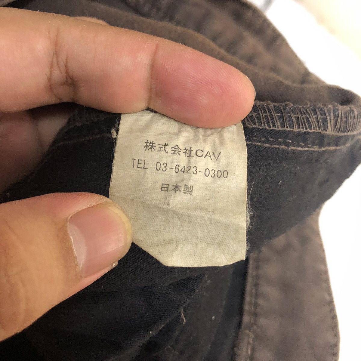 Japanese Brand Cau ooo Brown vintage Casual Pants #A1425 Size US 30 / EU 46 - 19 Thumbnail