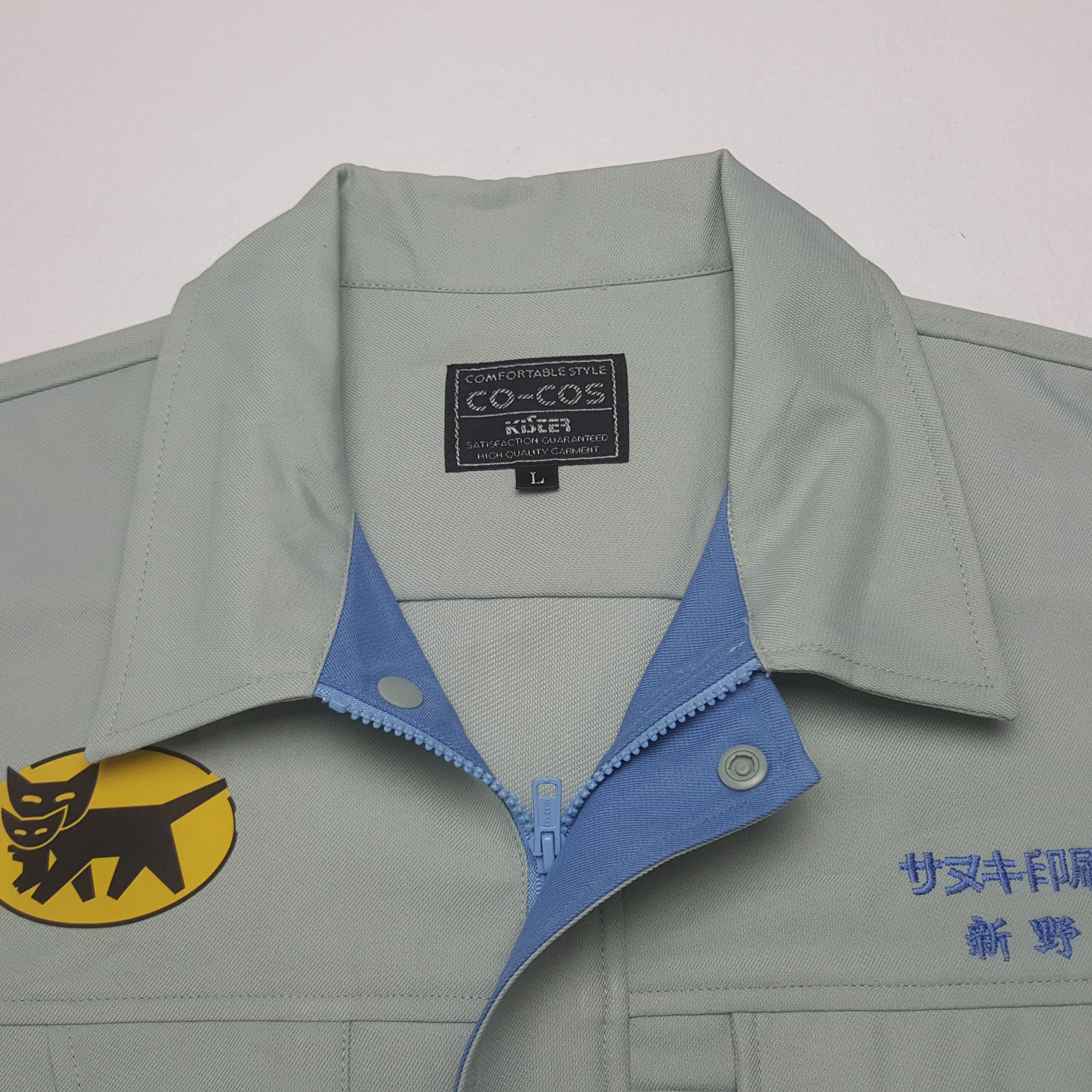 Japanese Brand Vintage Yamato Transport Japanese Uniform Jacket C306N11 Size US M / EU 48-50 / 2 - 5 Thumbnail