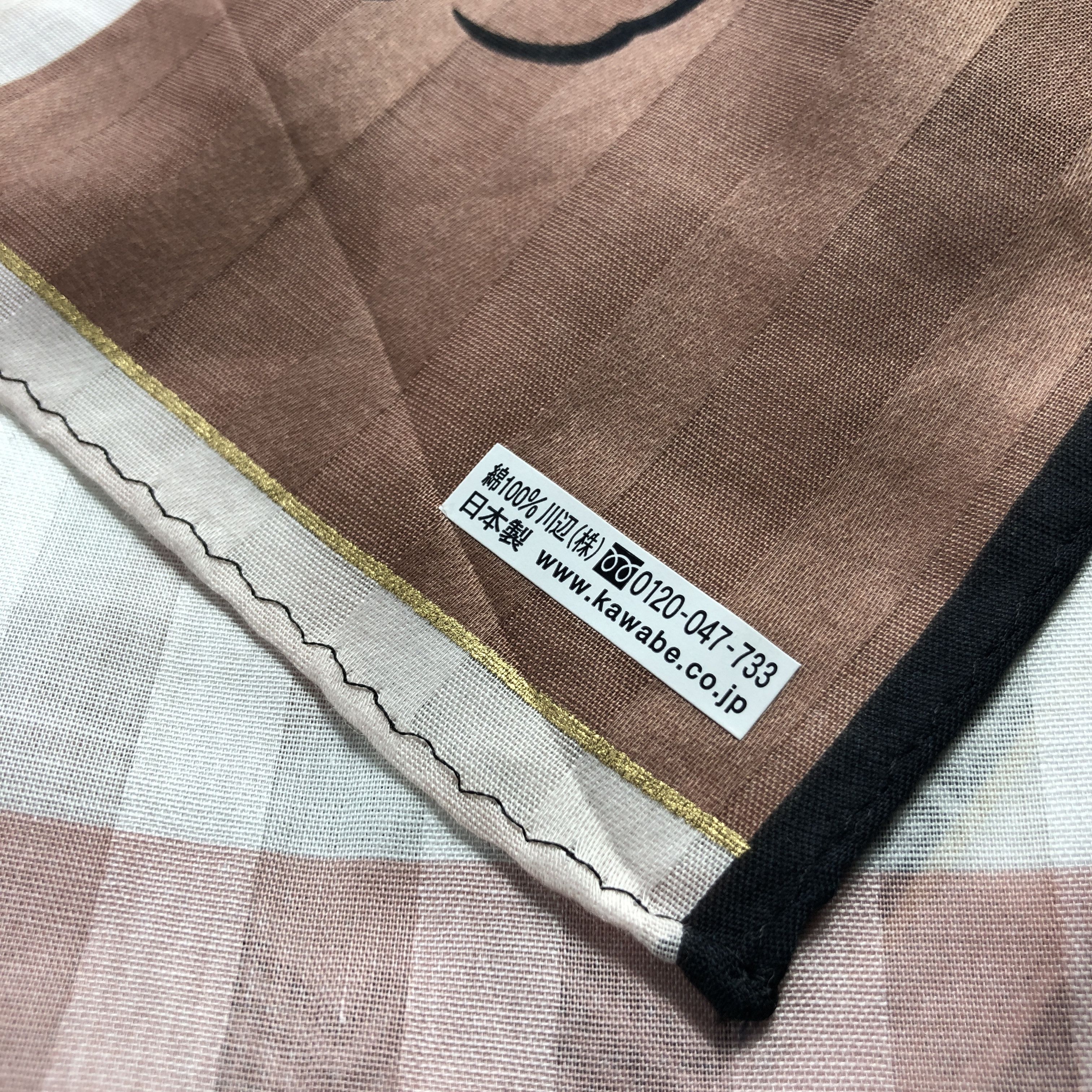 Lanvin × Vintage Lanvin Handkerchief Neckerchief Bandana H2704 Size ONE SIZE - 5 Thumbnail