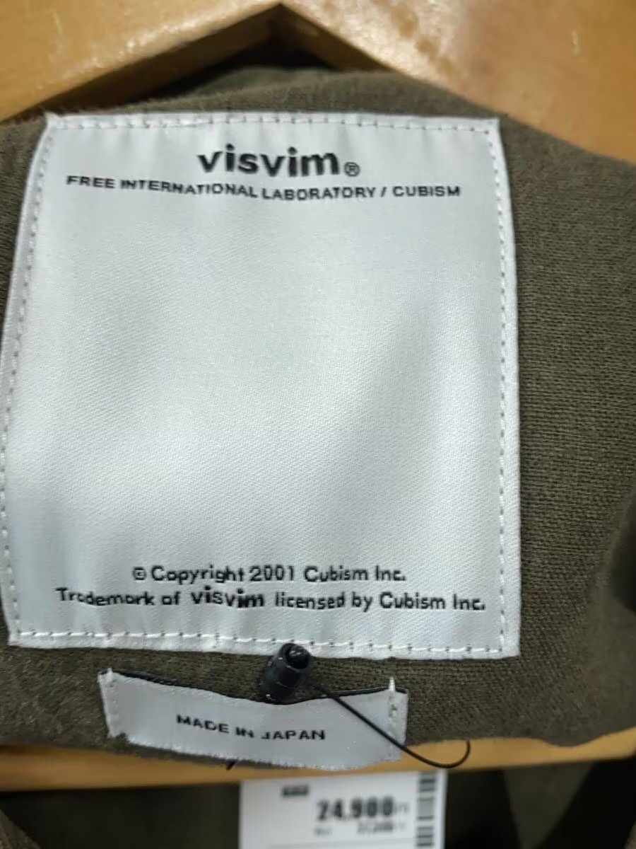 Visvim SS17 Multi Pocket Military Jacket Size US S / EU 44-46 / 1 - 4 Thumbnail