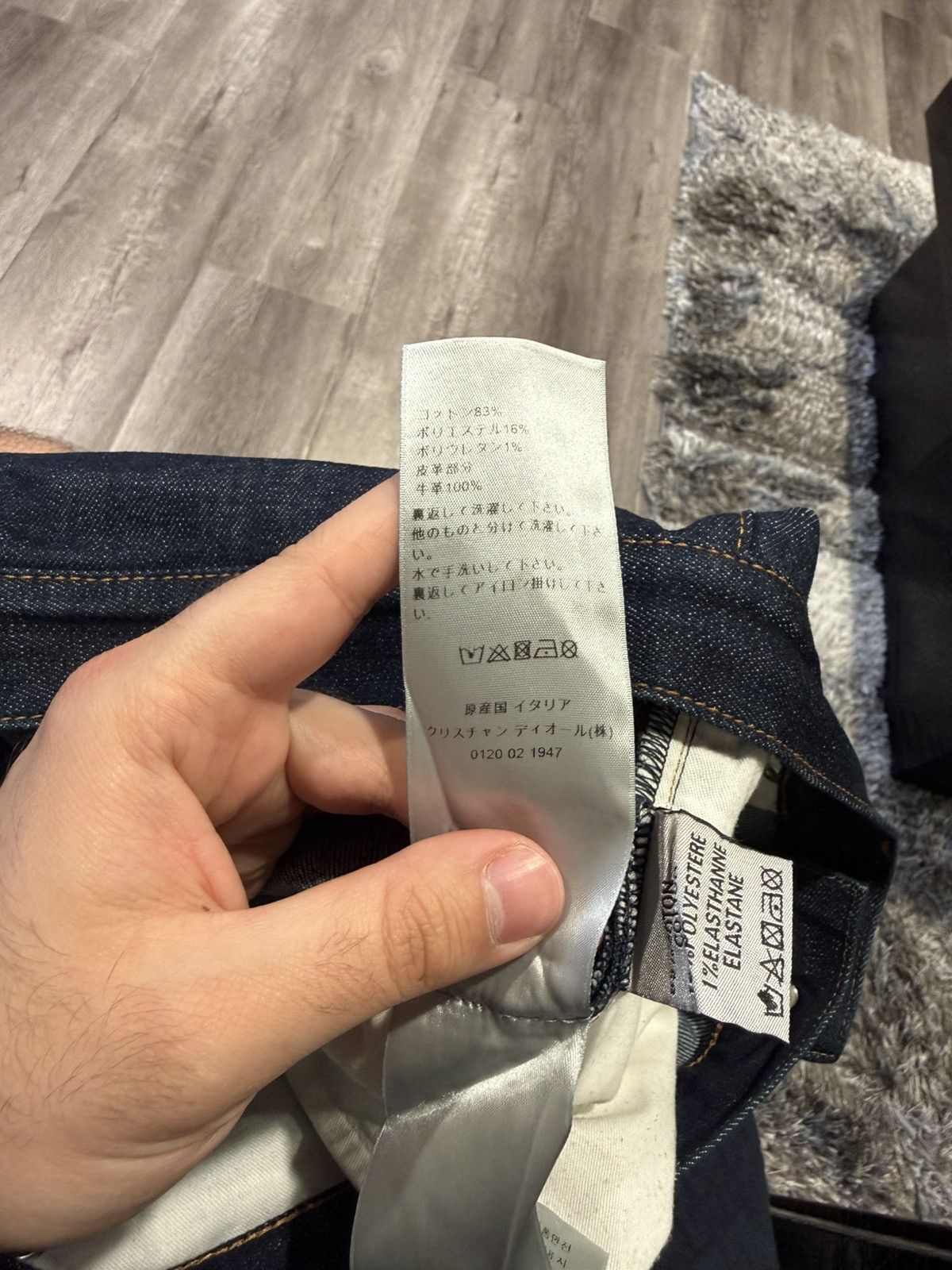 Dior Dior Oblique Denim Pants Size US 32 / EU 48 - 9 Thumbnail