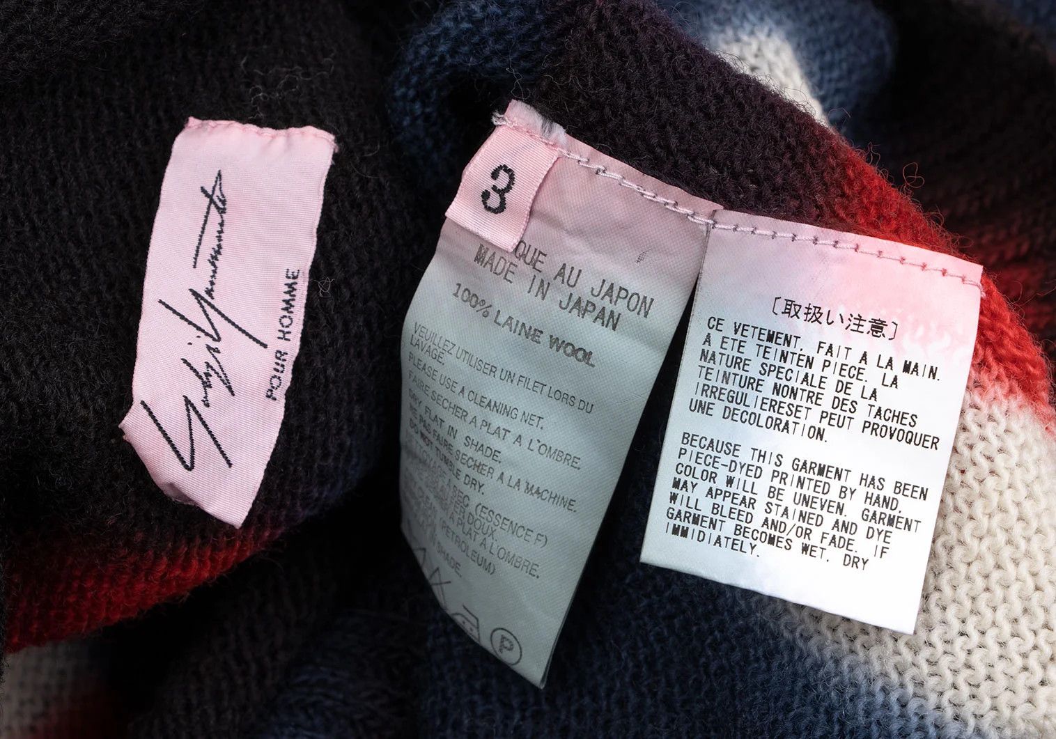 Yohji Yamamoto Yohji Yamamoto Wool Dyed Check Knit Navy Red Size US M / EU 48-50 / 2 - 14 Thumbnail