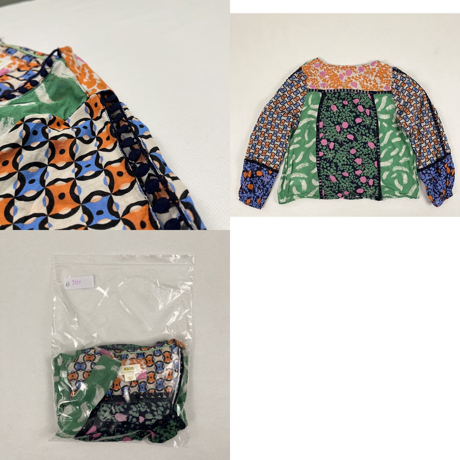 Vintage Maeve by Anthropologie Blouse Womens Small Floral Boho Patchwork Artsy Peasant Size S / US 4 / IT 40 - 8 Thumbnail