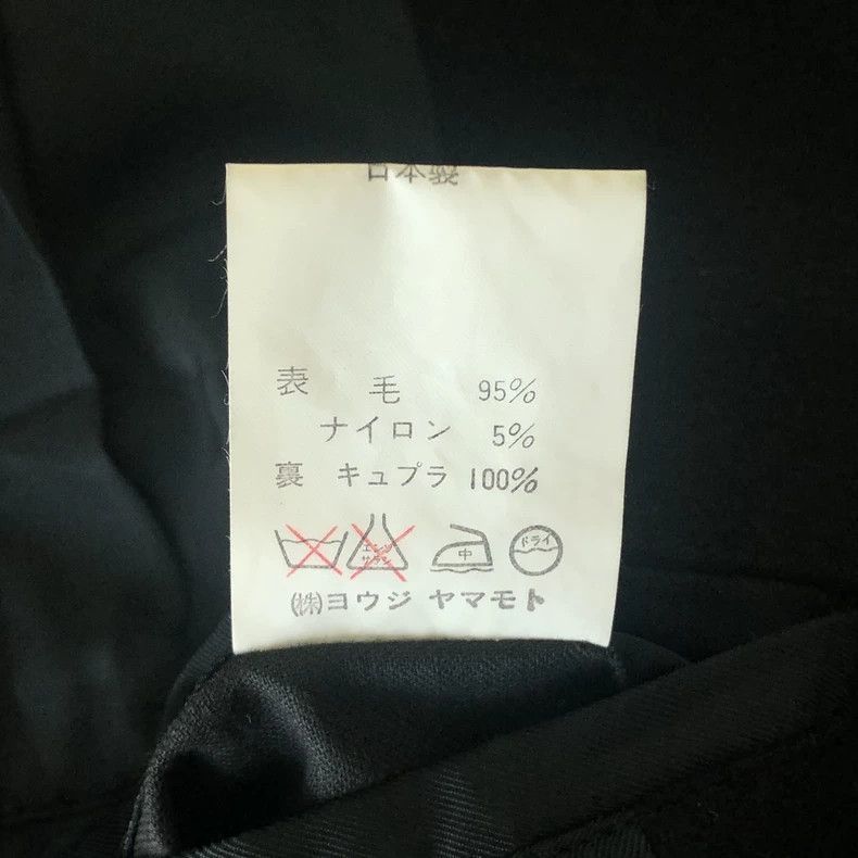 Yohji Yamamoto Yohji Yamamoto Yohji Yamamoto Double-Breasted Suit Jacket Size US M / EU 48-50 / 2 - 7 Thumbnail