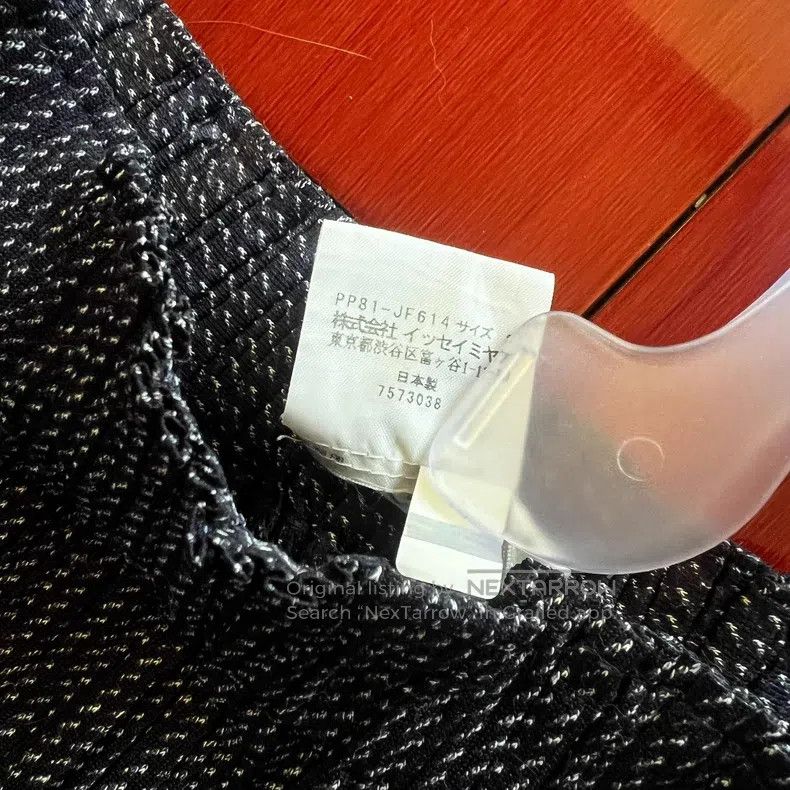 Issey Miyake Issey Miyake Black Pants Size 26" / US 2 / IT 38 - 3 Thumbnail