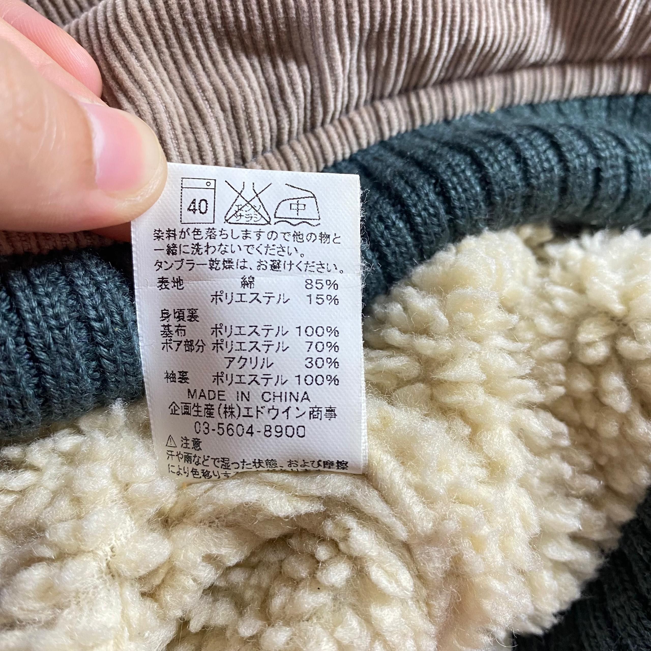 N.Hoolywood Vintage Lee x N Hollywood Corduroy Jacket Size US M / EU 48-50 / 2 - 9 Thumbnail