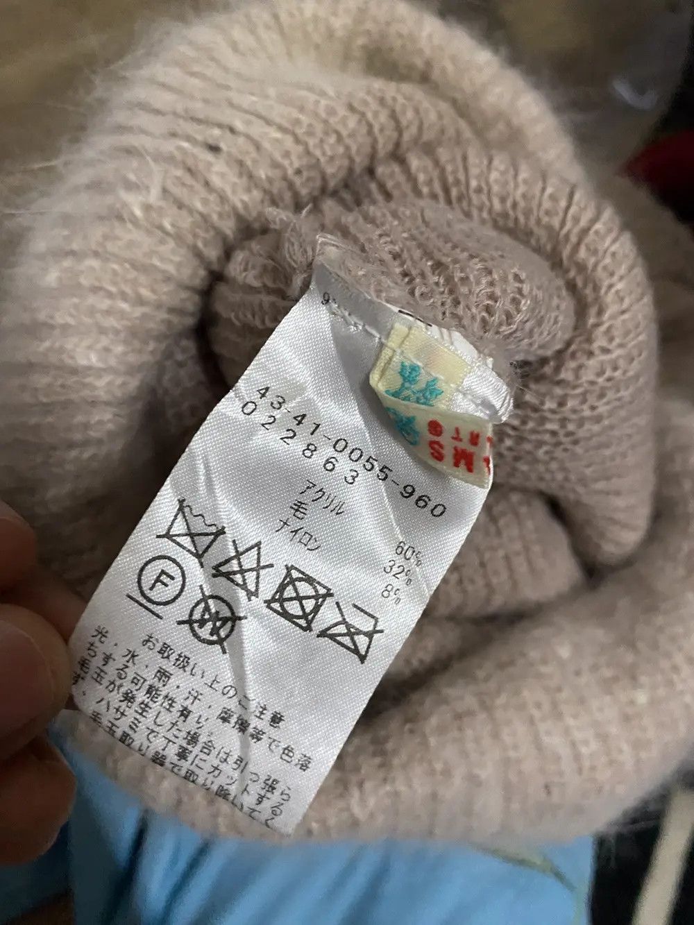 Beams Plus × Japanese Brand Japanese Brand Beams Heart Beanie Hat Size ONE SIZE - 5 Thumbnail