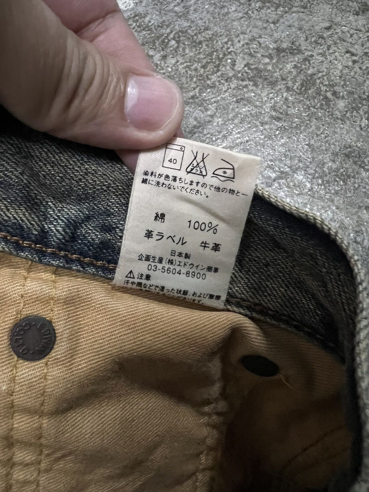 Japanese Brand 💥Rusty Edwin 505ZX Selvedge Orange Tab Jean Size US 31 - 21 Thumbnail