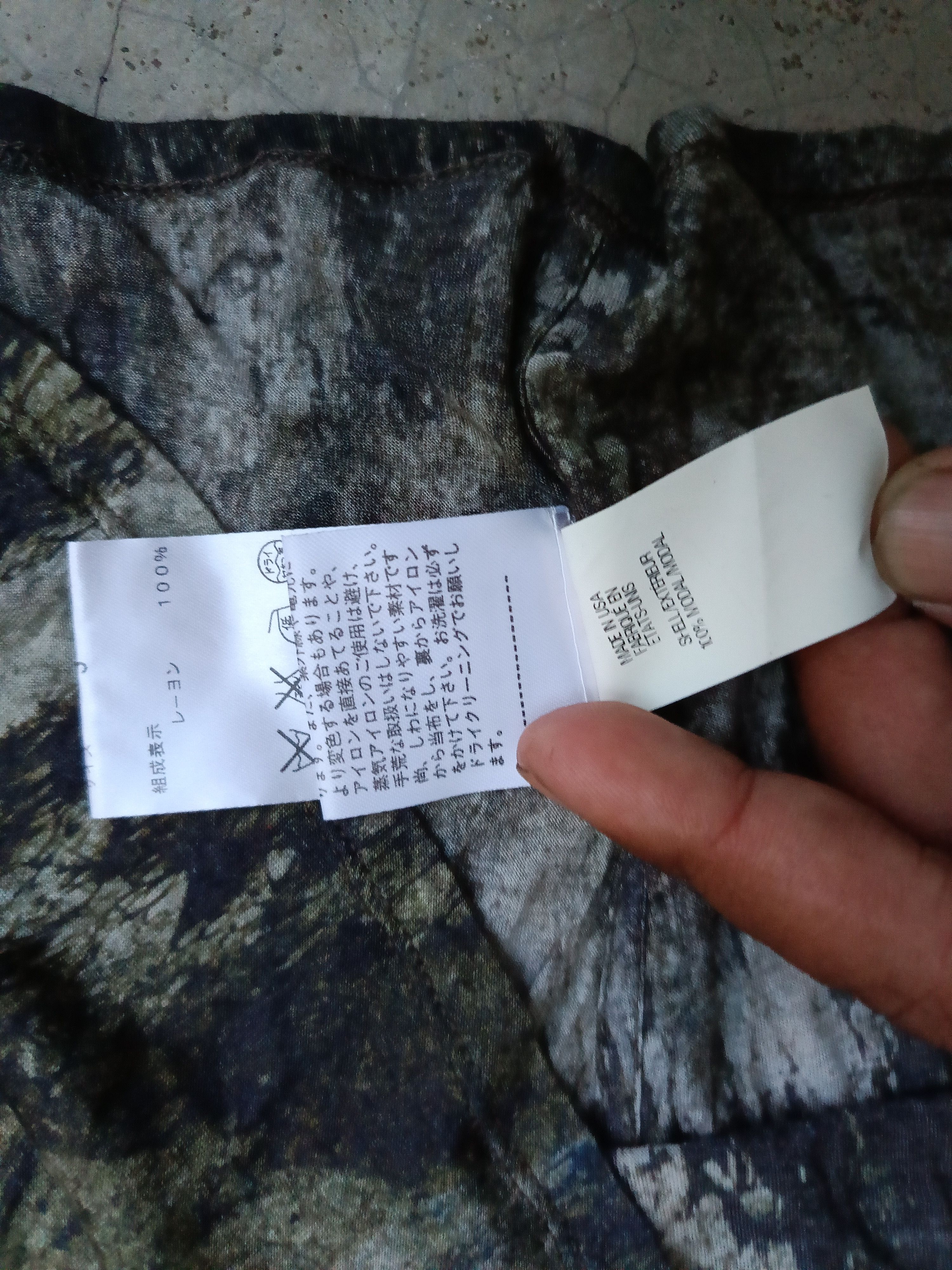 Helmut Lang HELMUT LANG FABRIC RAVEN OVERPRINT SINGLE POCKET RAYON SHIRT Size US S / EU 44-46 / 1 - 14 Thumbnail