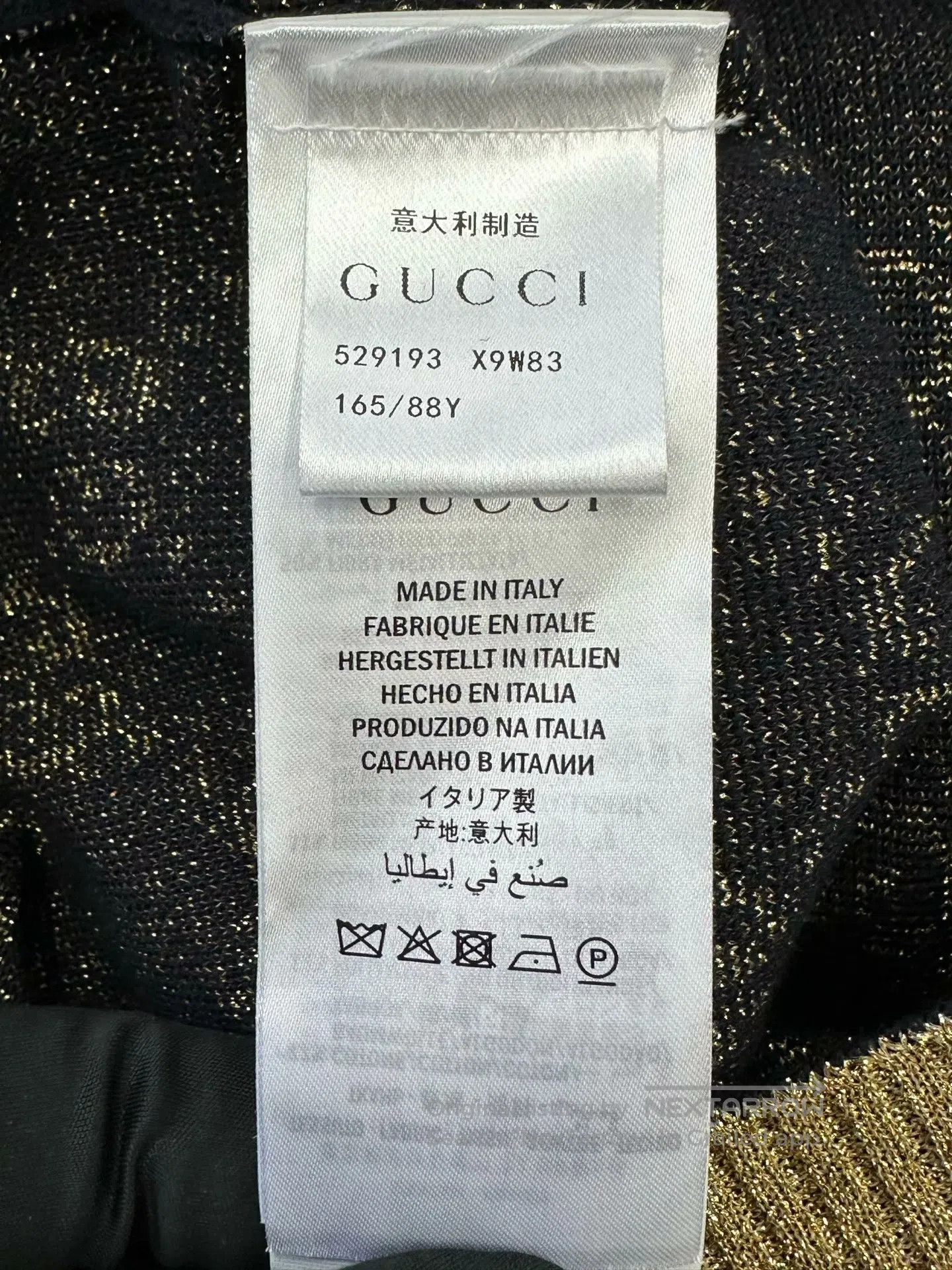 Gucci Guicci Black Gold Double G Full Print Knit Cardigan Jacket Size US S / EU 44-46 / 1 - 4 Thumbnail