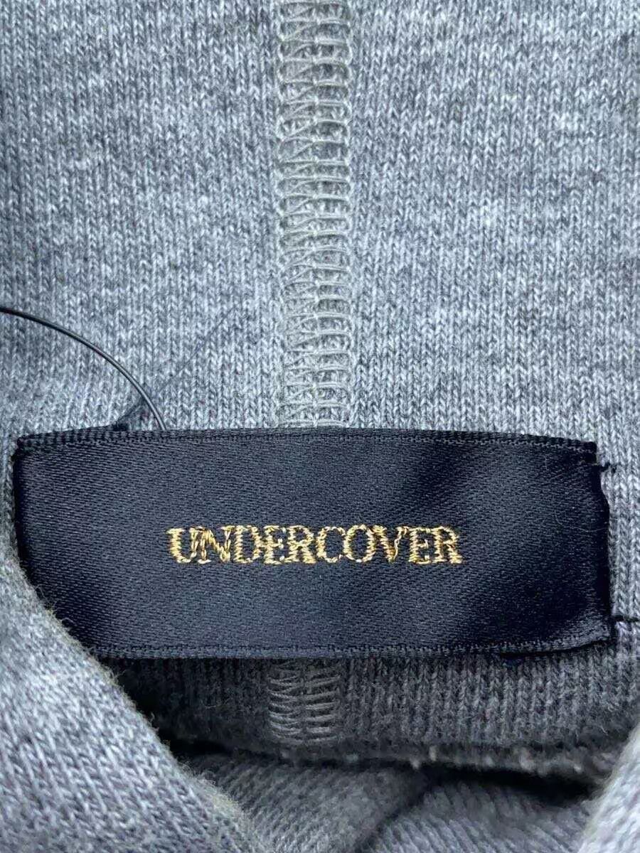 Undercover AW16 Blur Pixel Logo Hoodie Size US M / EU 48-50 / 2 - 4 Thumbnail