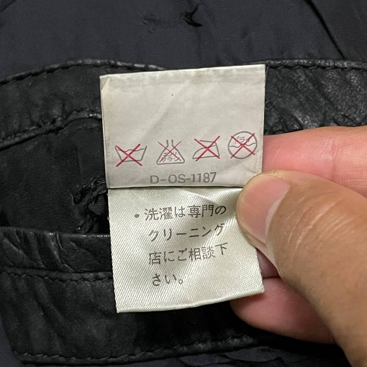 Kenzo Vintage Kenzo Paris Leather Jacket Size US L / EU 52-54 / 3 - 10 Thumbnail