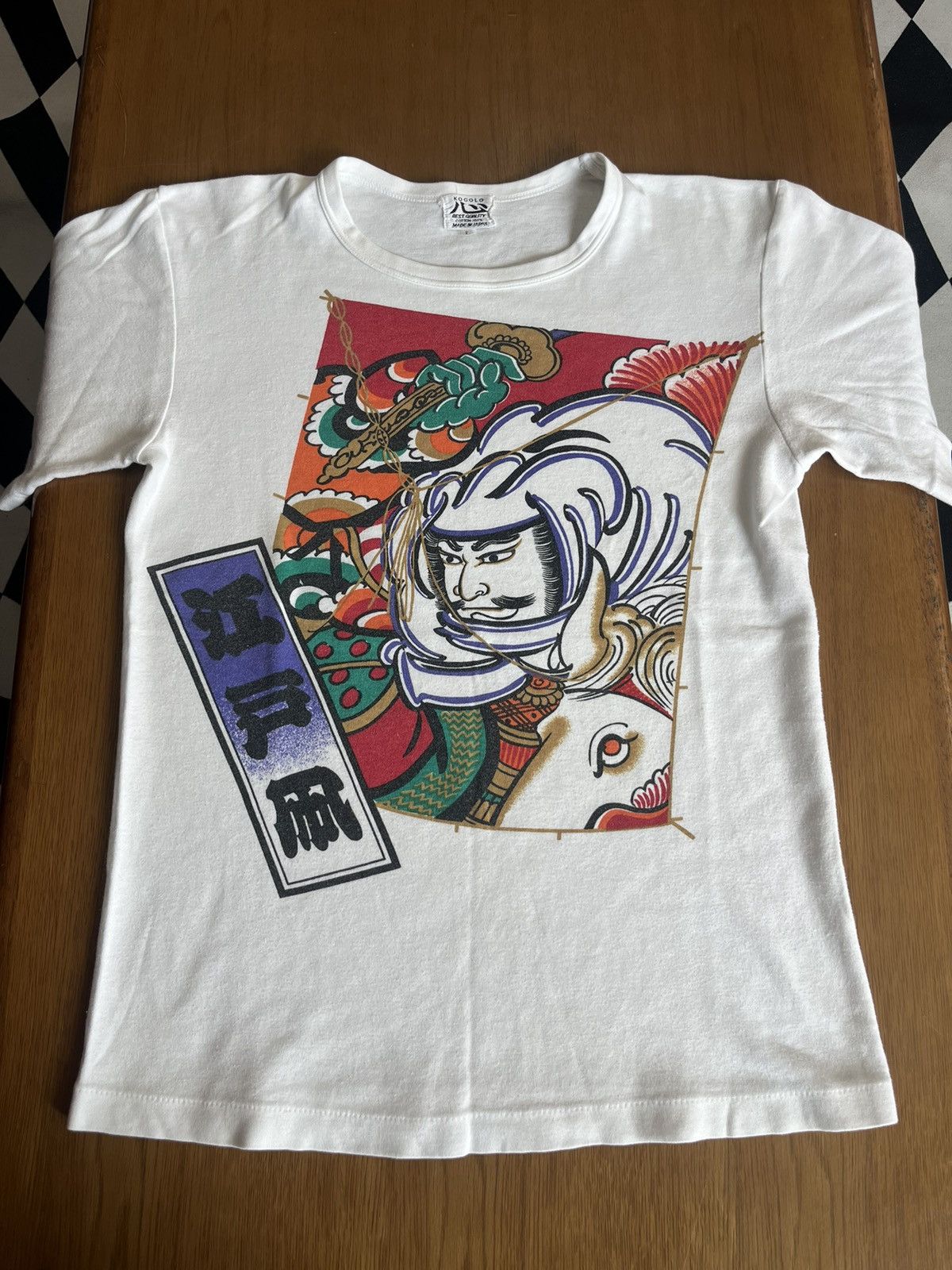 Arts & Science Vintage Samurai japan Artwork Kocolo kenji 80’s Tshirt Size US L / EU 52-54 / 3 - 3 Thumbnail