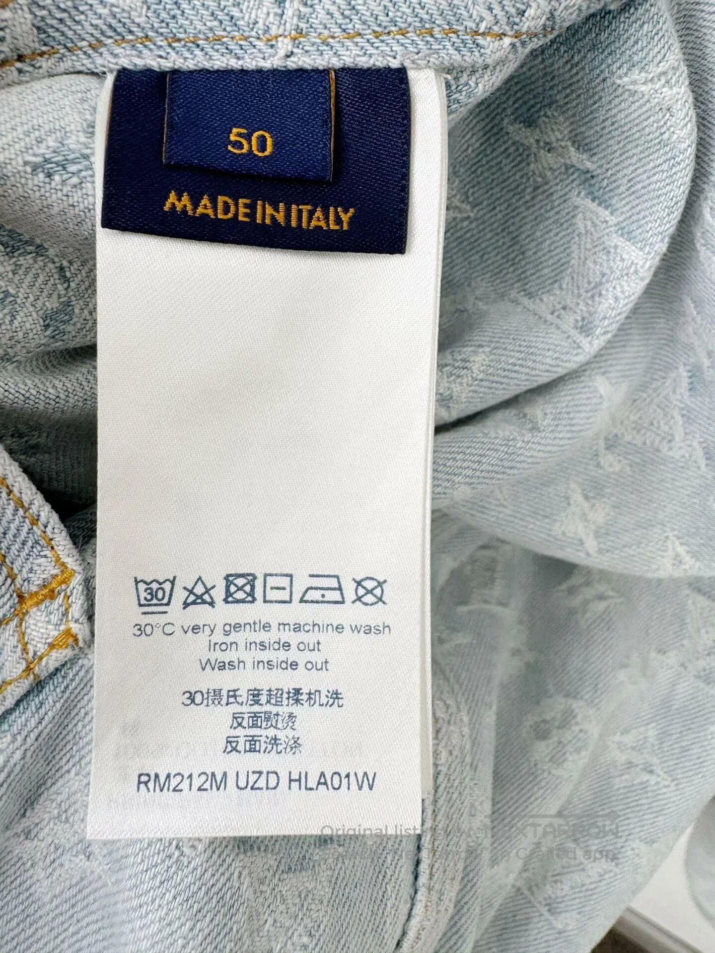 Louis Vuitton Louis Vuitton Denim Jacket (Collaboration). Size US L / EU 52-54 / 3 - 7 Thumbnail