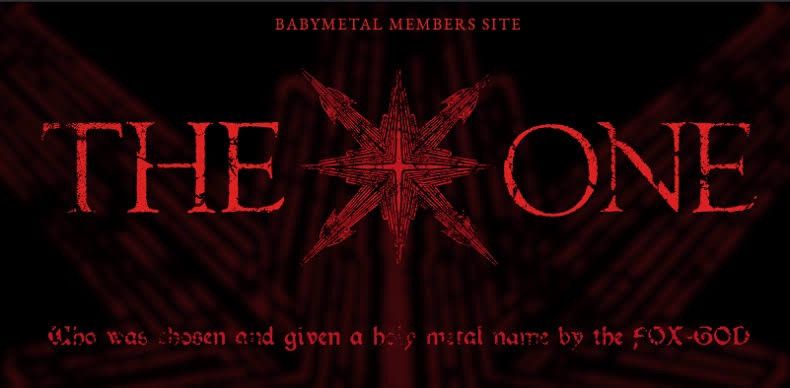 Band Tees Babymetal "The ONE" Official Merch Size US XXL / EU 58 / 5 - 10 Thumbnail
