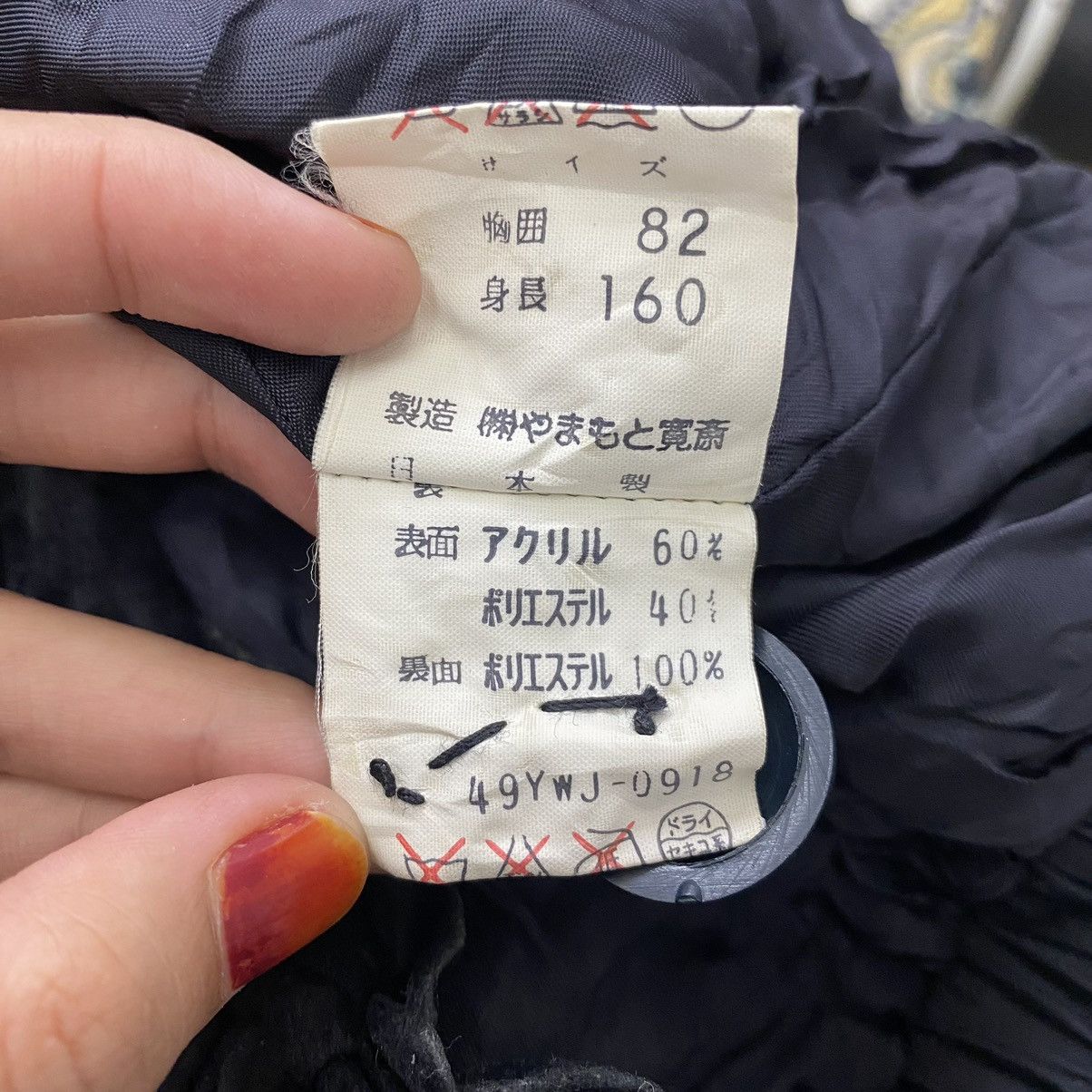 Japanese Brand × Kansai Yamamoto KANSAI By KANSAI YAMAMOTO Japanese Brand Velvet Black Coat Size US M / EU 48-50 / 2 - 5 Thumbnail